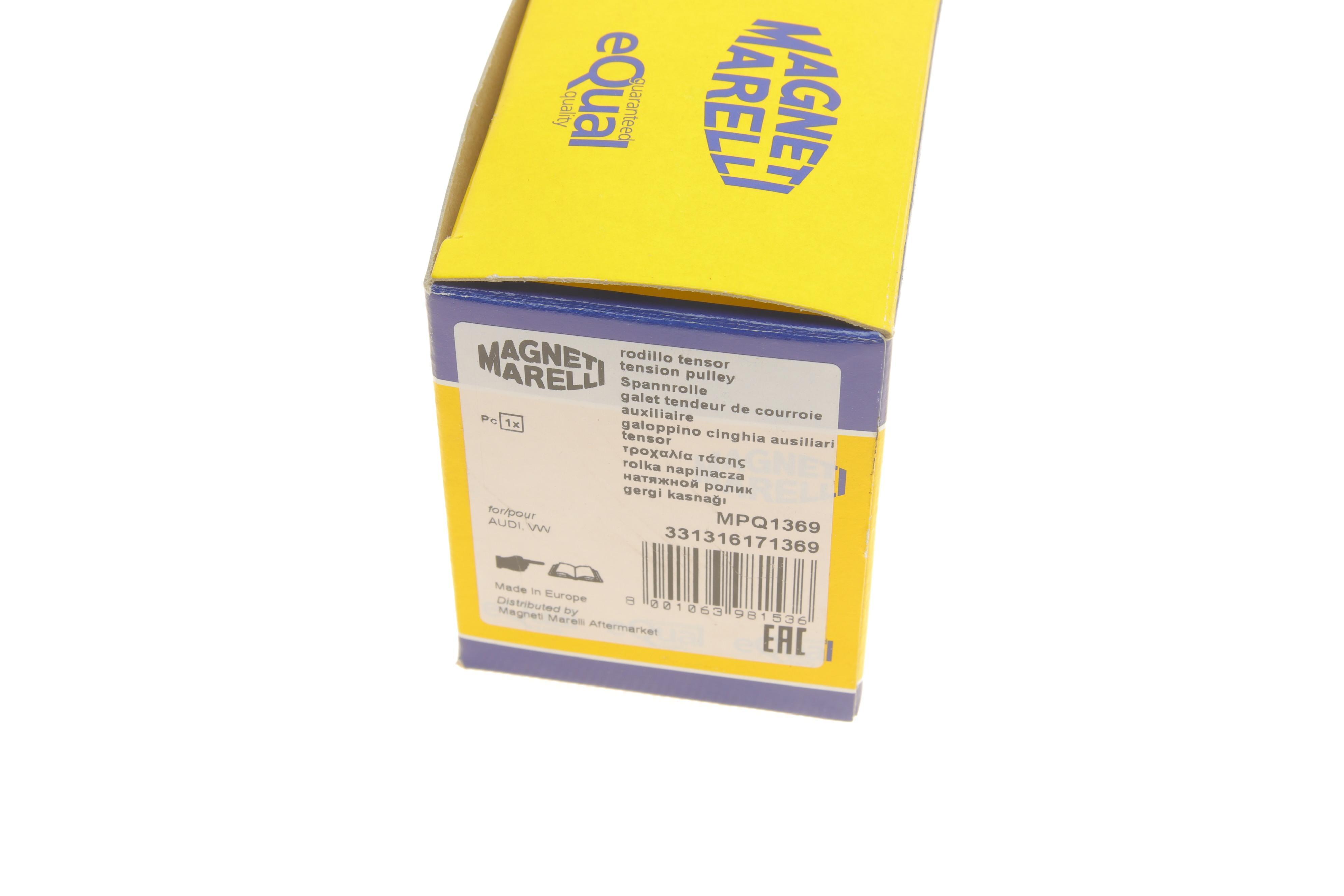 Ролик генератора Audi A4/A5/A6/A7/Q5/Q7 3.0 TDI 10- (натяжний)