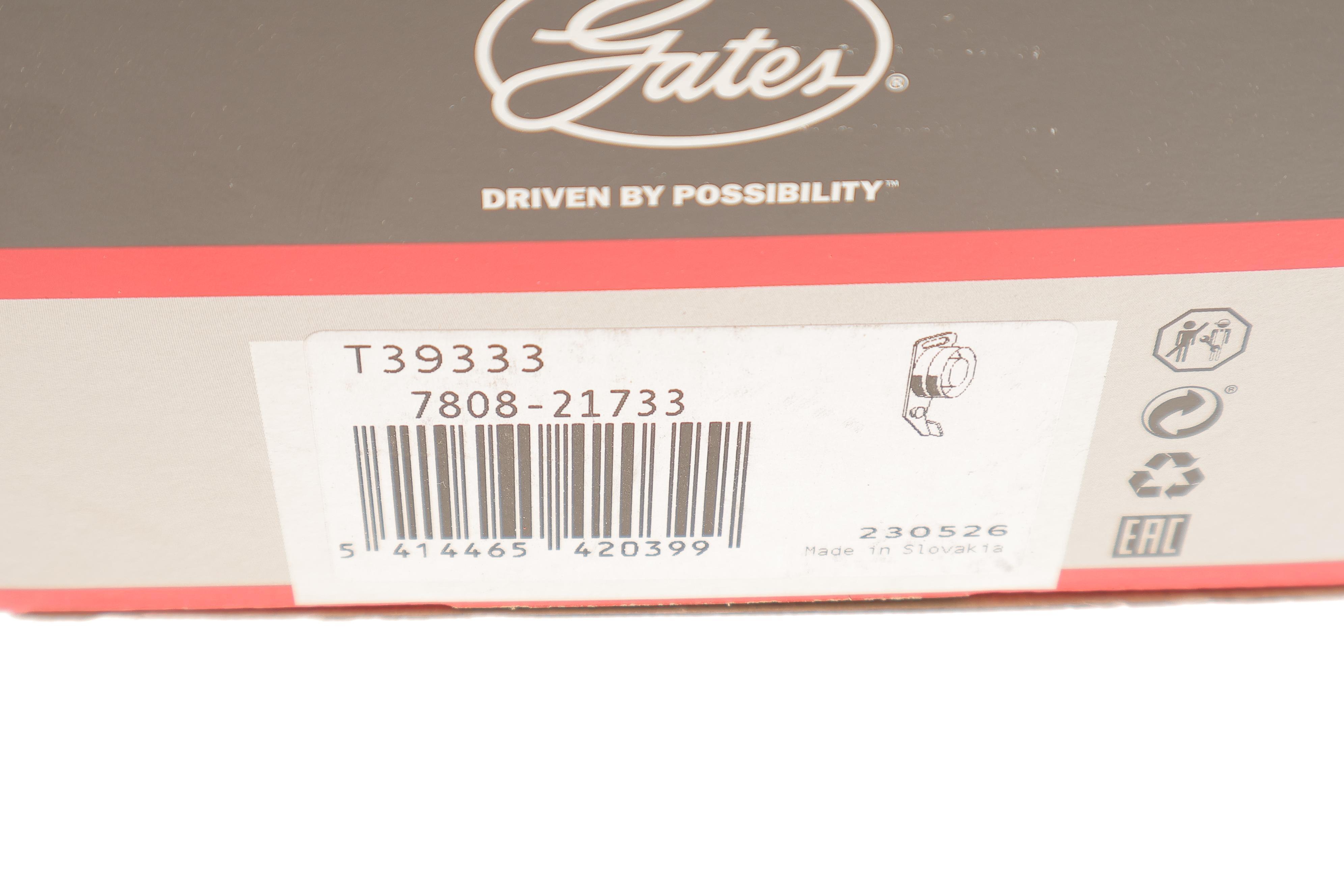 Натяжник ременя генератора Audi A4/A5/A6/A7/Q5/Q7 3.0 TDI 10-