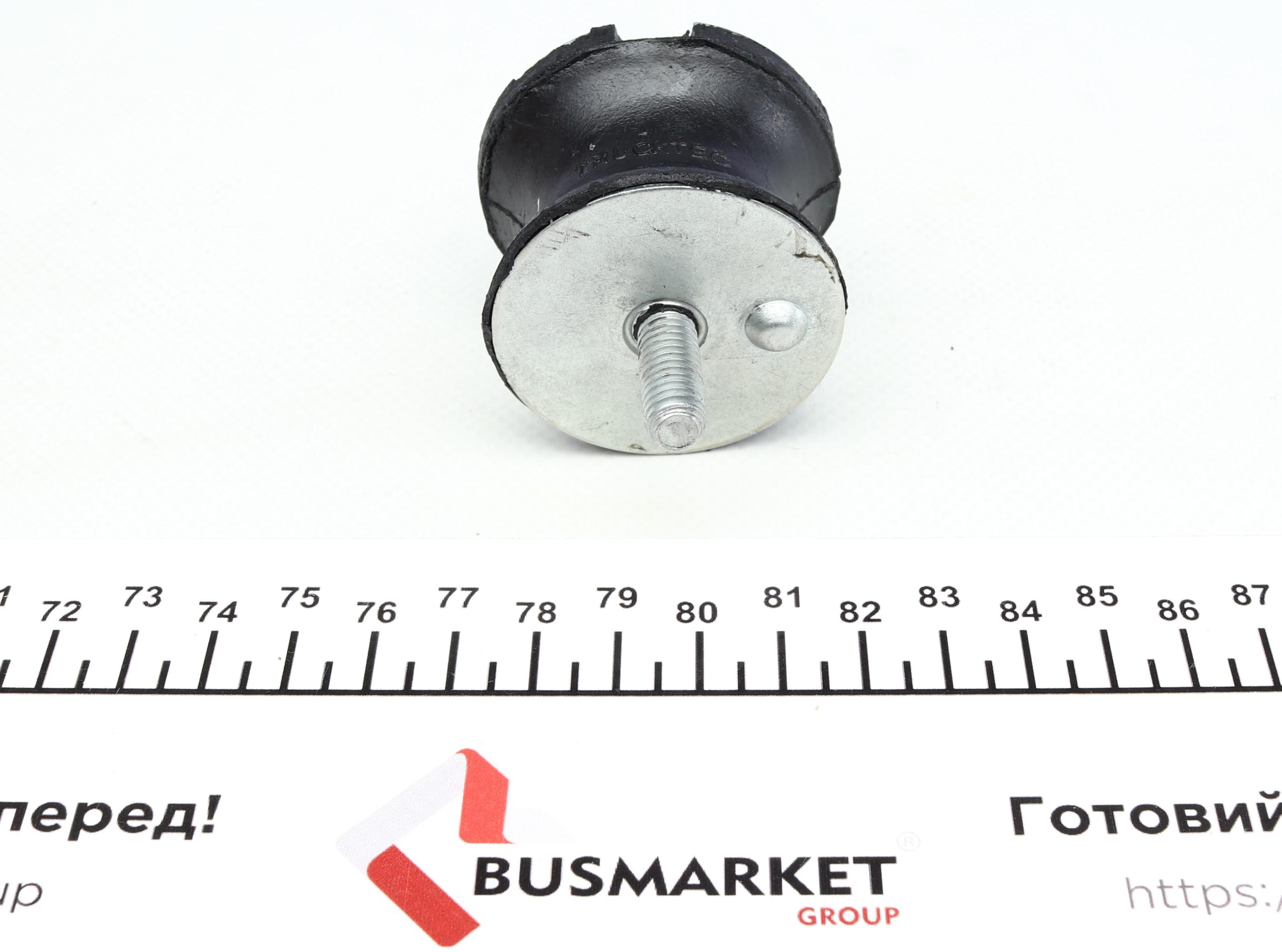 Подушка КПП BMW 3 (E36/E46/E90) 1.6-3.0i 90-11