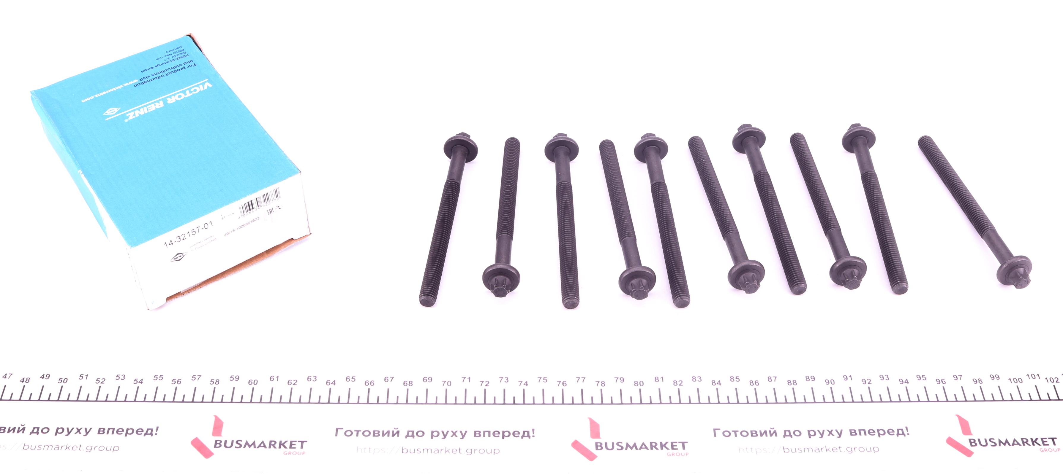 Болти головки (к-кт 10шт.) Renault Kangoo 1.6 16V 01- (M10x1.5x117)