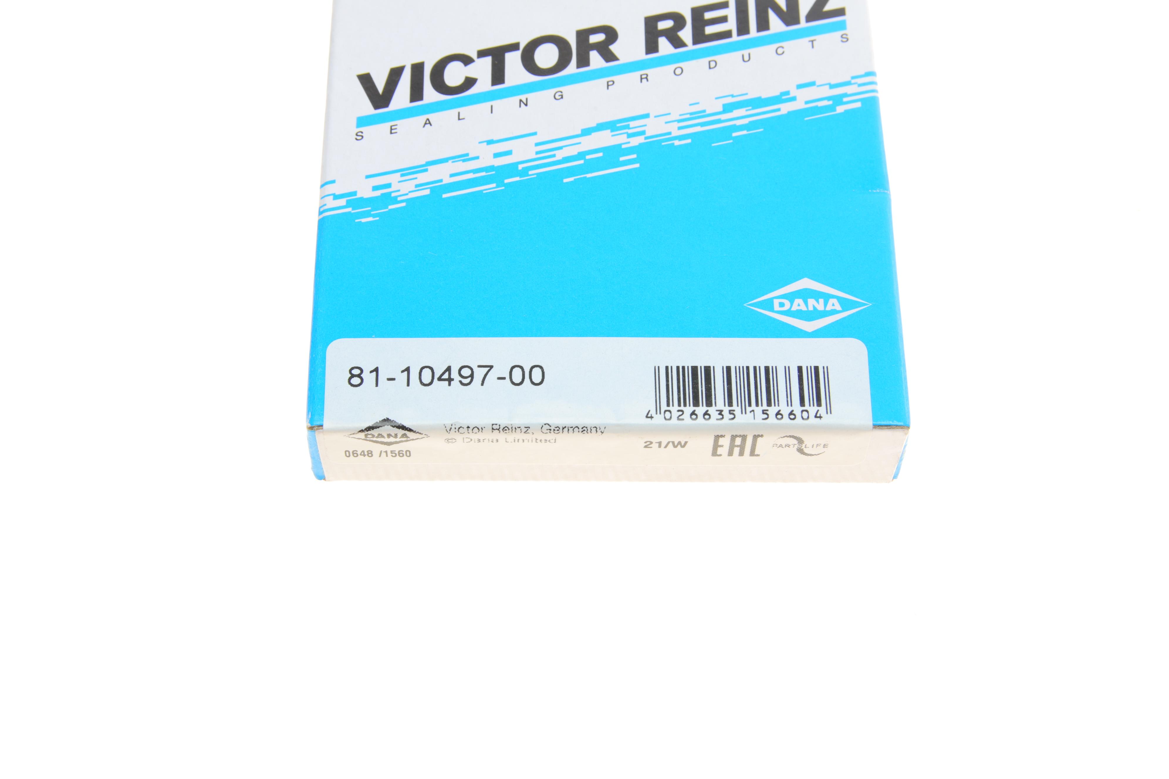 Сальник розподільного валу BMW 3 (F30/F80)/5 (F10)/X5 (F15/F85) 09-18 (60x76.5x12) N20/N26