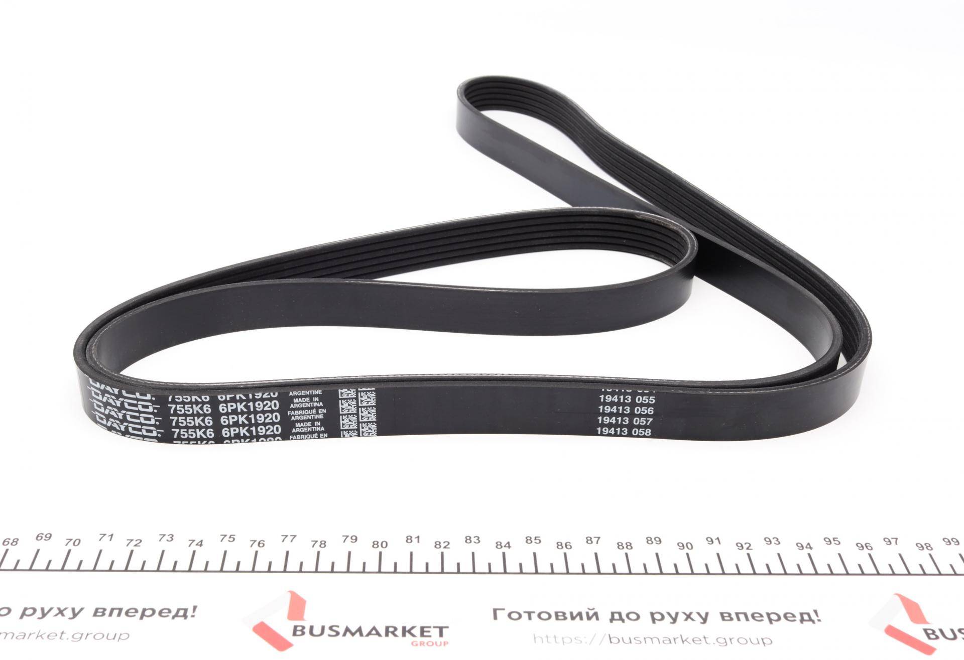 Ремінь генератора Renault Espace 3.0dCi 02-