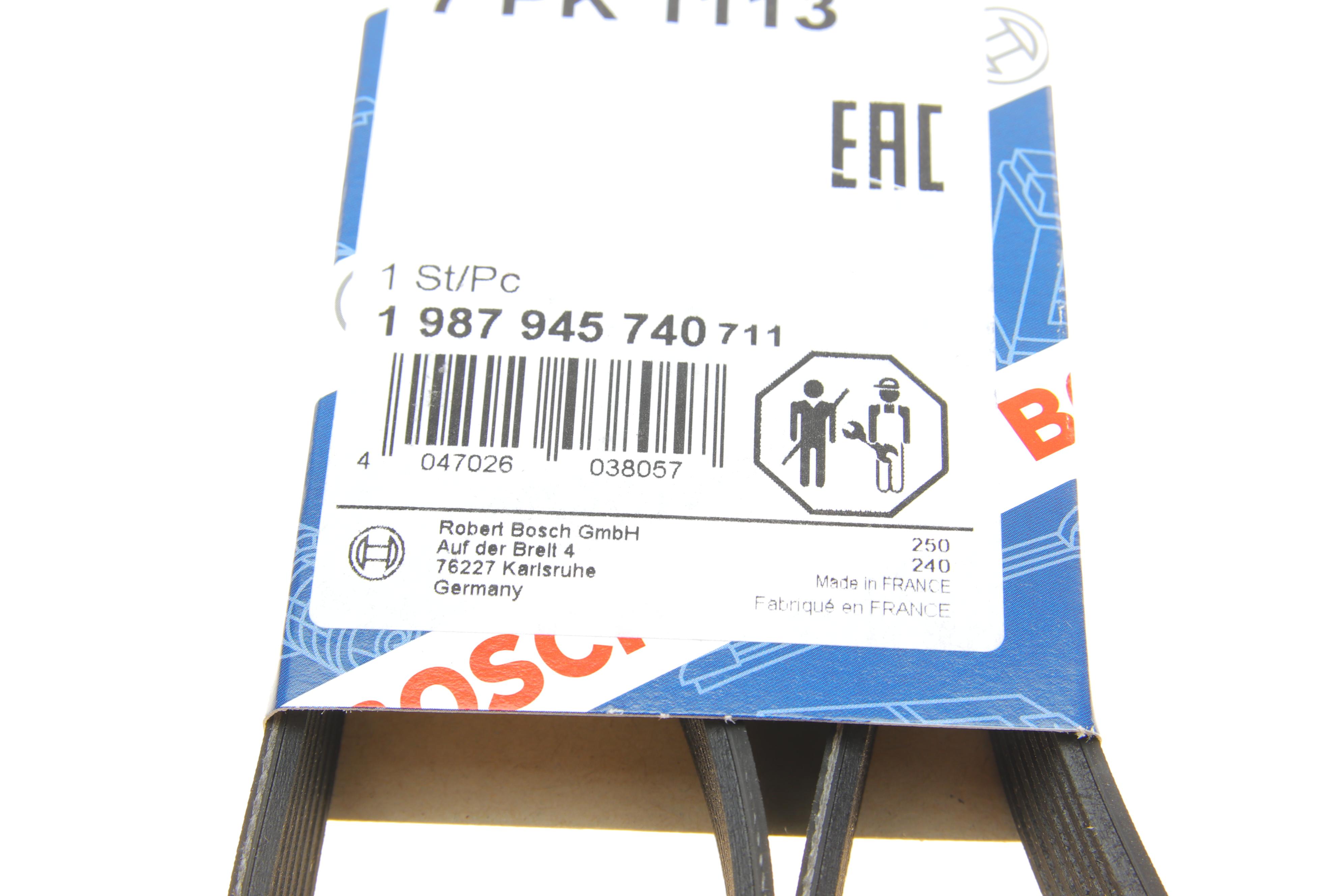 Ремінь генератора Renault Master/Trafic/Opel Movano/Vivaro 2.5CDTI/dCi 06- (7PK1113)