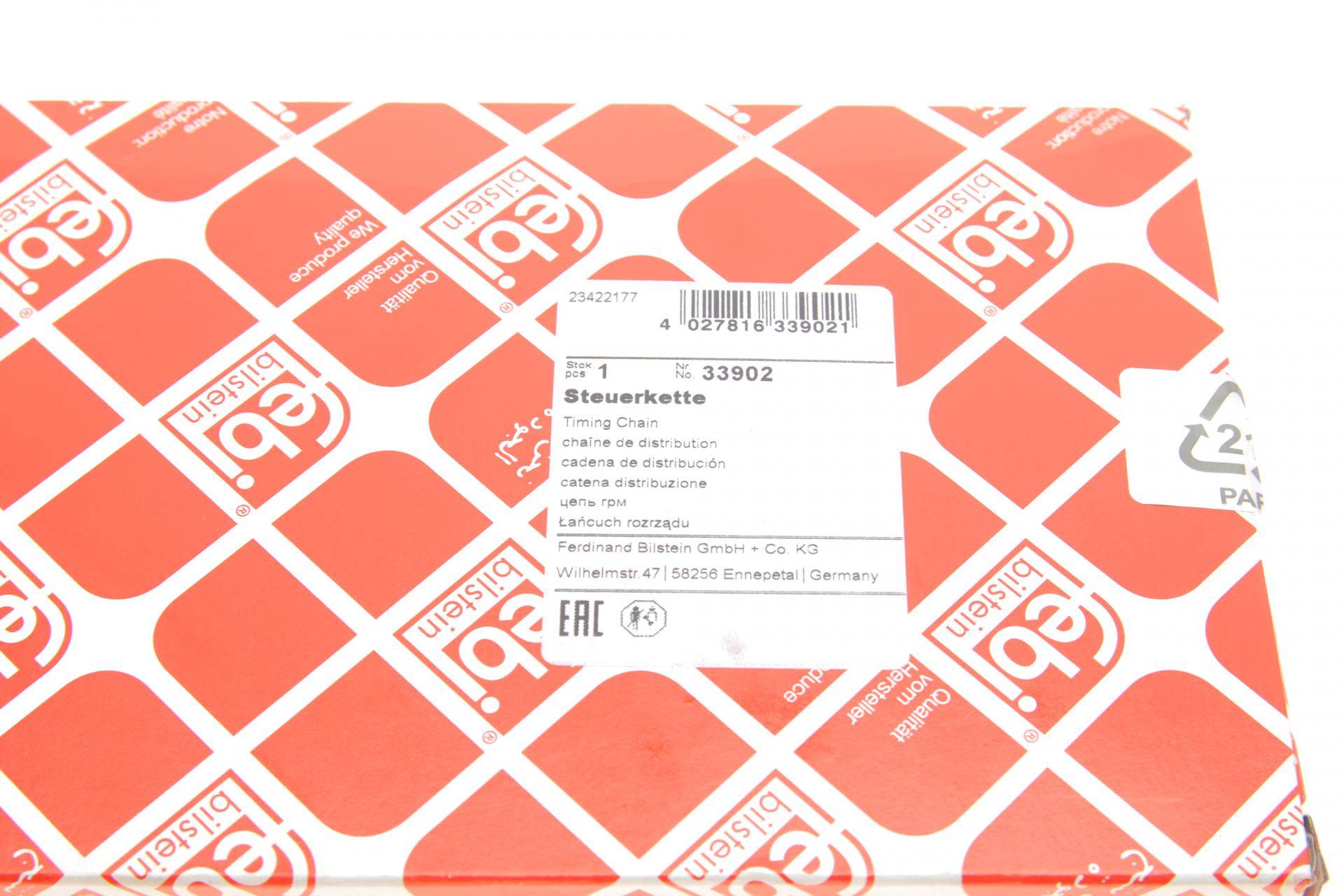 Ланцюг ГРМ MB Sprinter 3.0CDI OM642