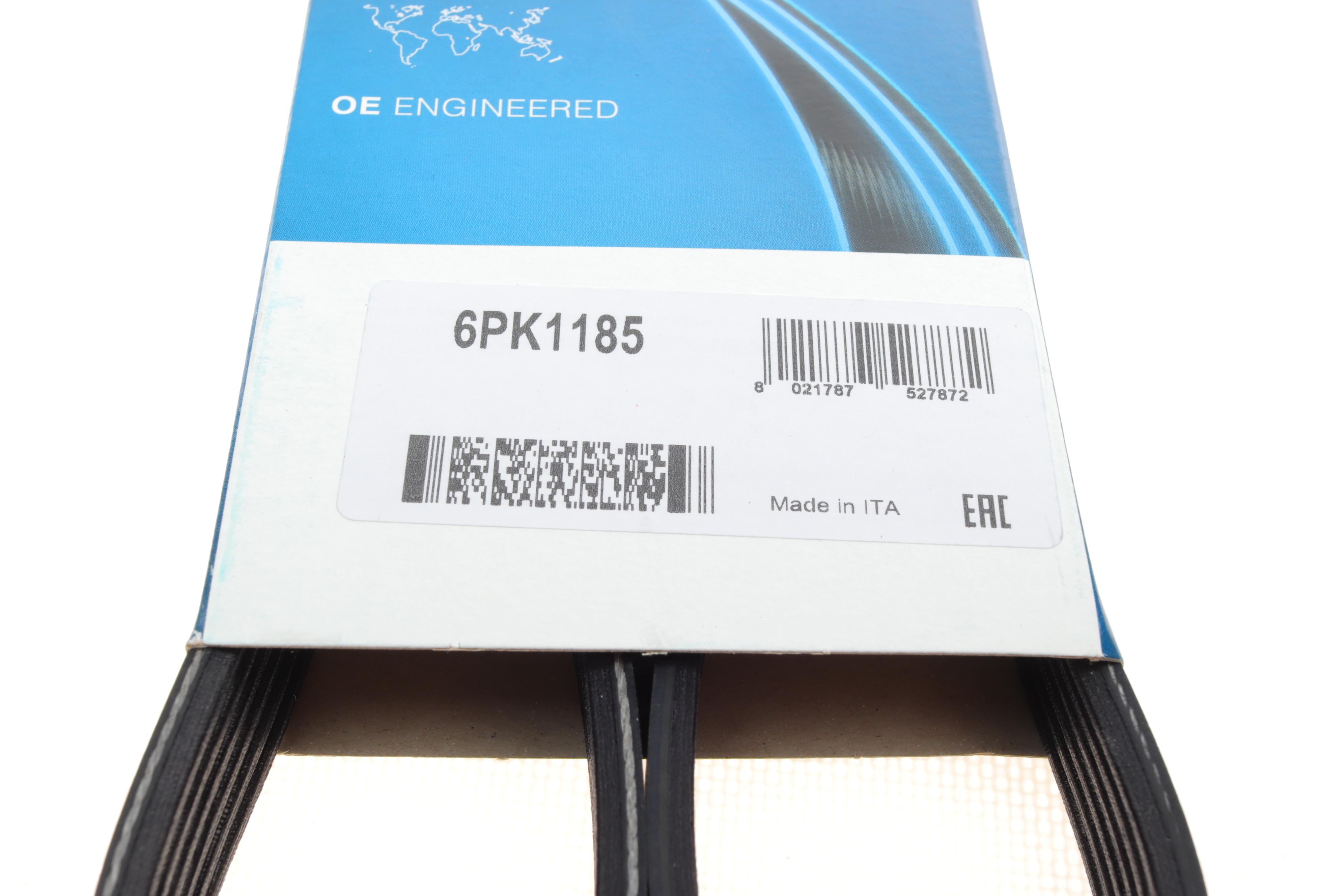 Ремінь генератора Citroen Jumper/VW T4 2.0 HDI/TSI 02-