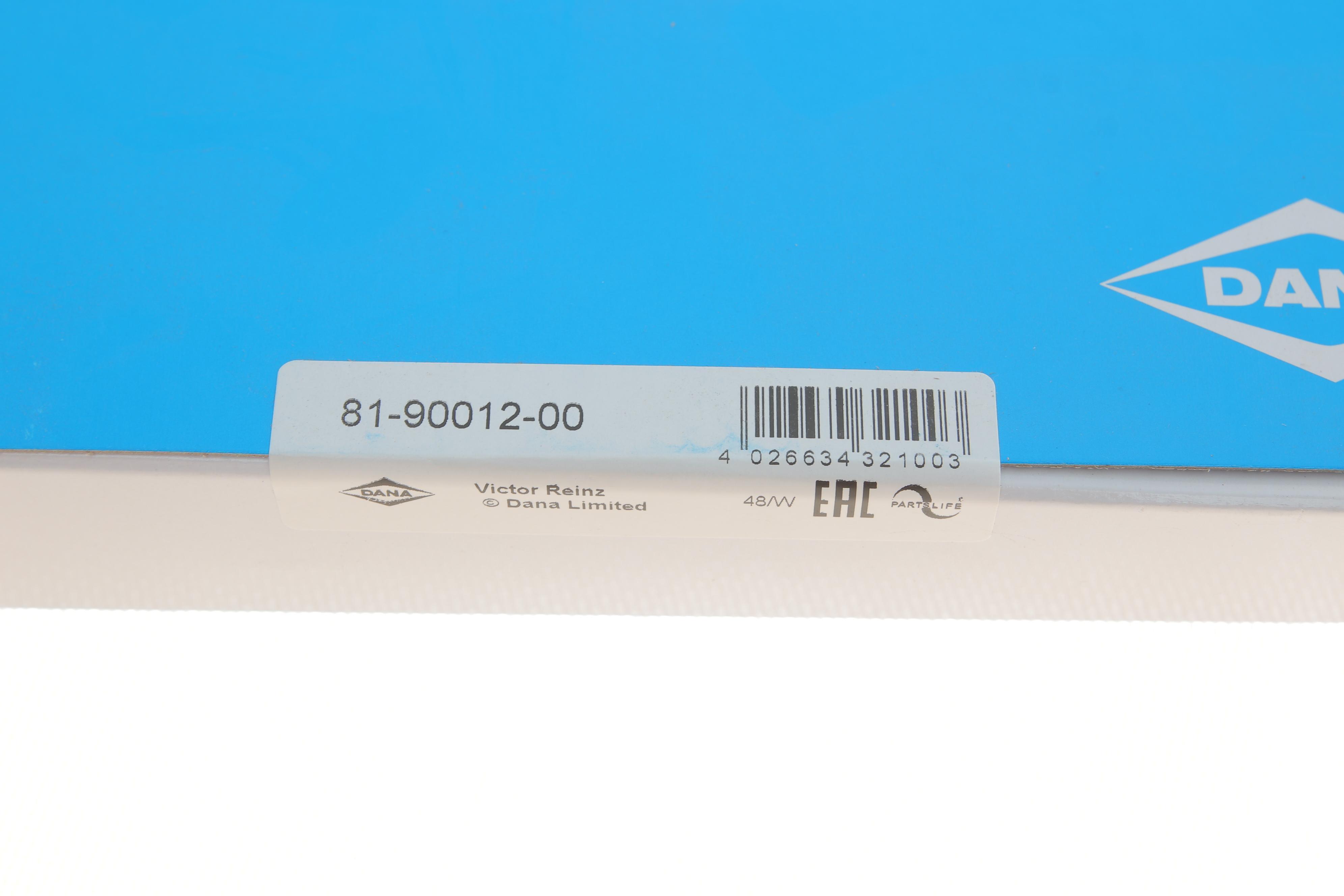 Сальник колінвалу (задній) Ford Transit 2.3 16V 06-14 (88x170/180x15)