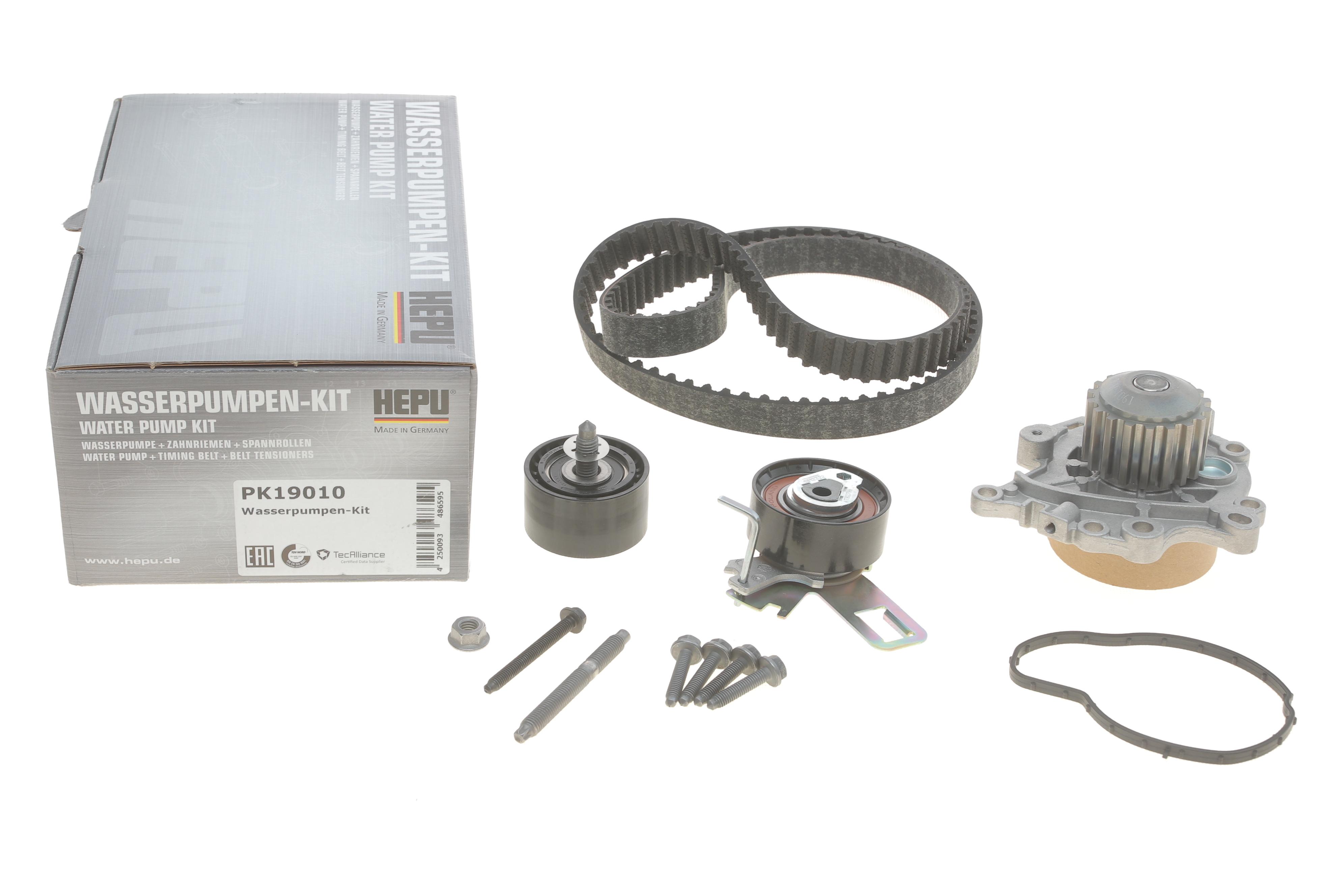 Комплект ГРМ + помпа Citroen Berlingo/Peugeot Partner 1.5 BlueHDi 18-