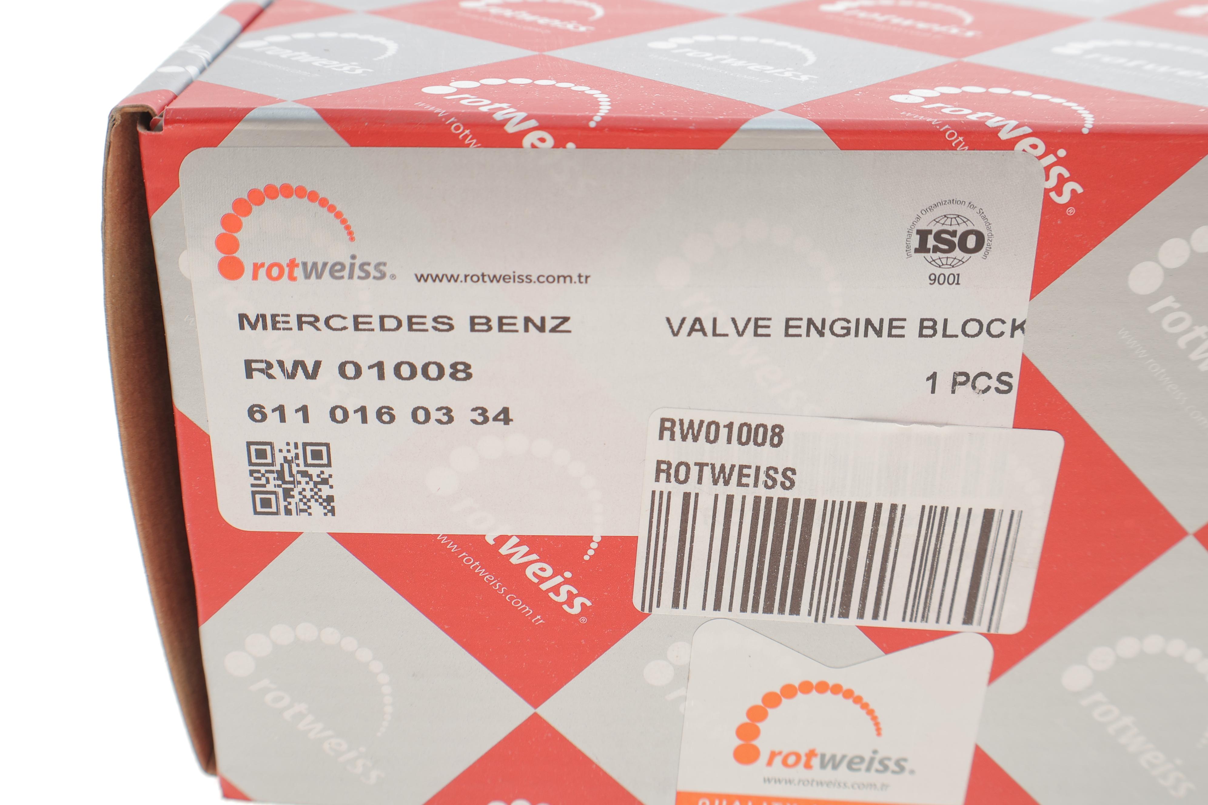 Сепаратор (оливовідділювач) MB Vito (W639) 03-