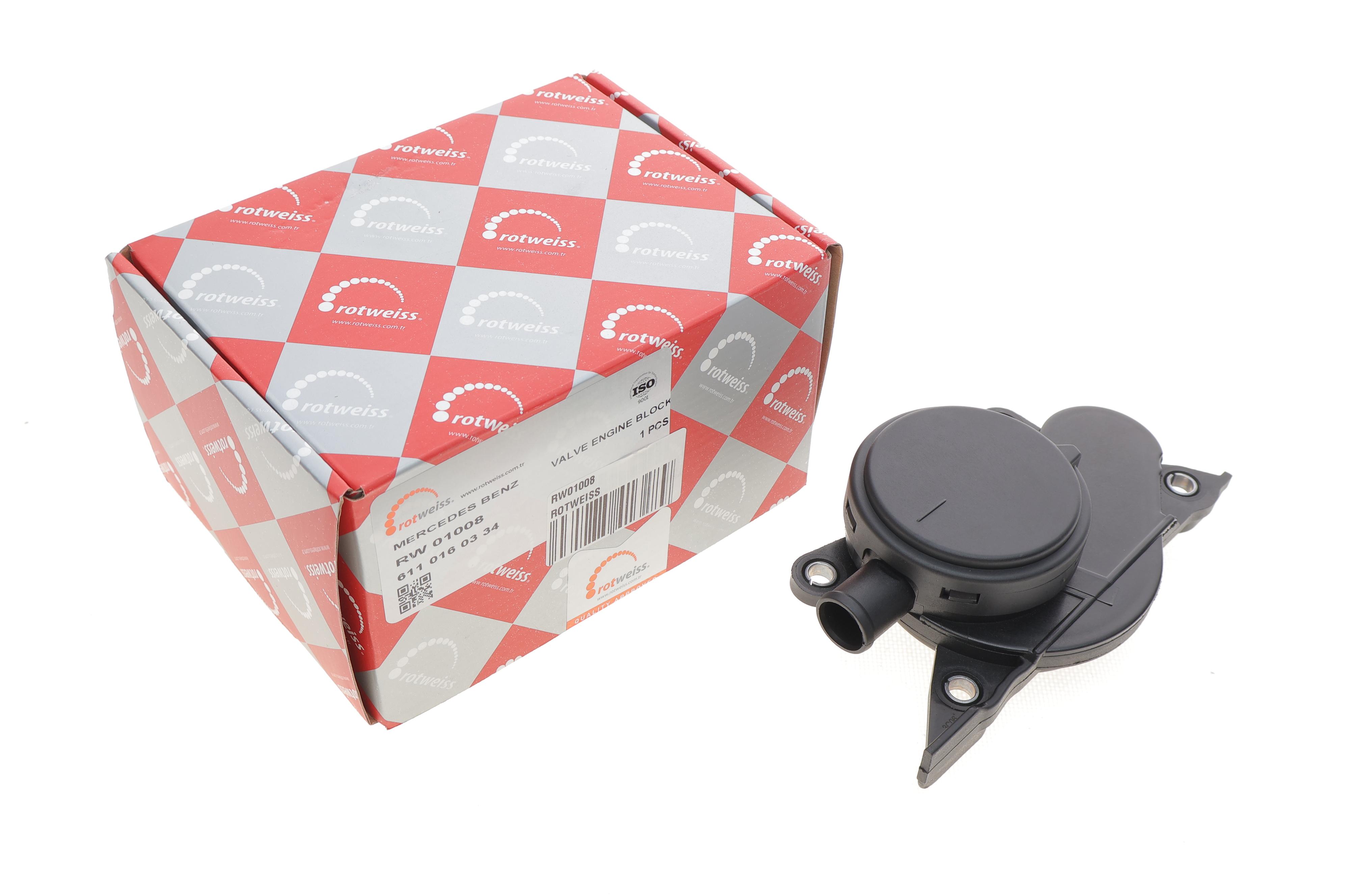 Сепаратор (оливовідділювач) MB Vito (W639) 03-