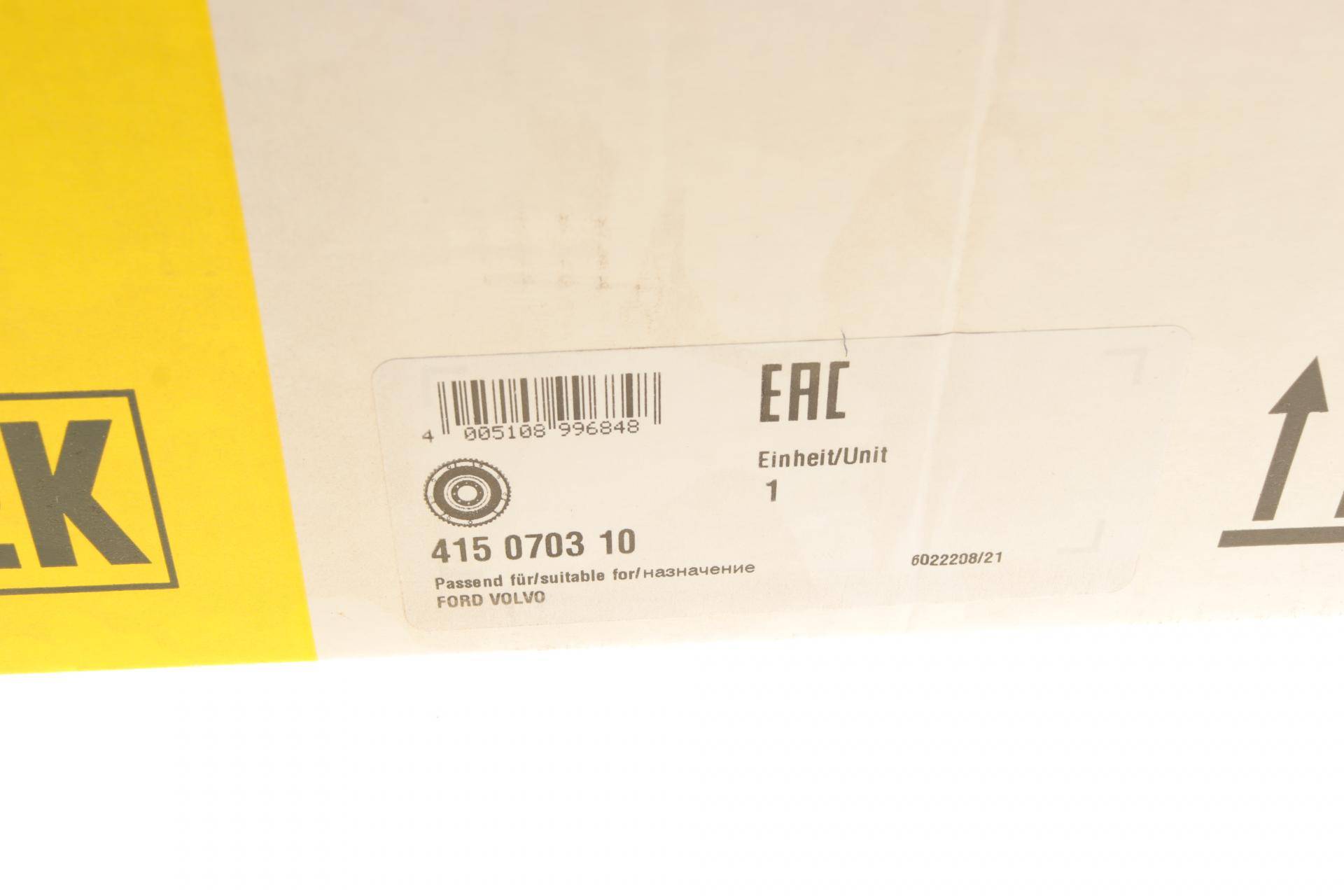 Демпфер зчеплення Ford Focus/Mondeo 2.0 EcoBoost 10-