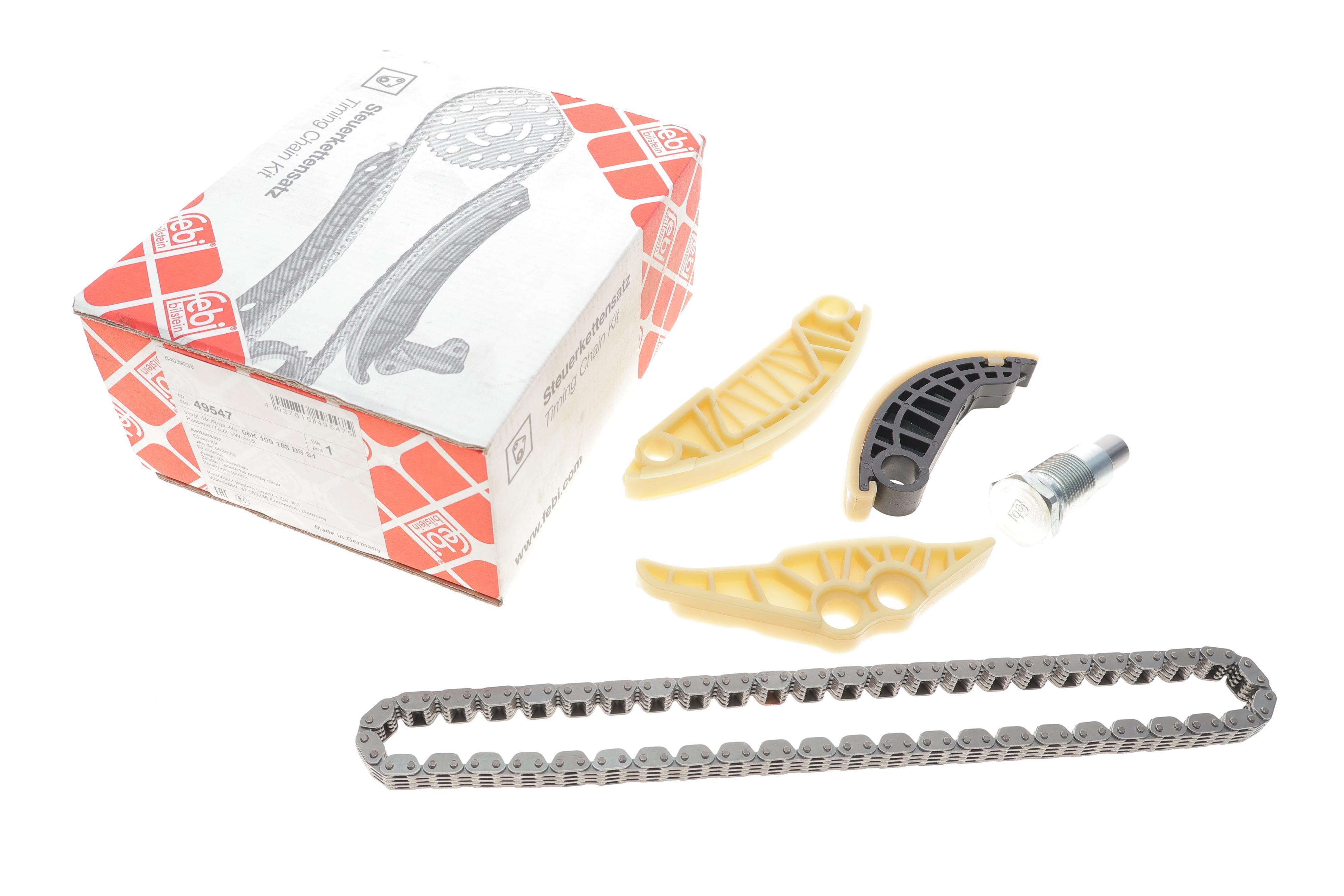 Комплект ланцюга ГРМ Audi A3/A4/VW Passat 1.8-2.0 TFSI 05-12 (96 ланок)