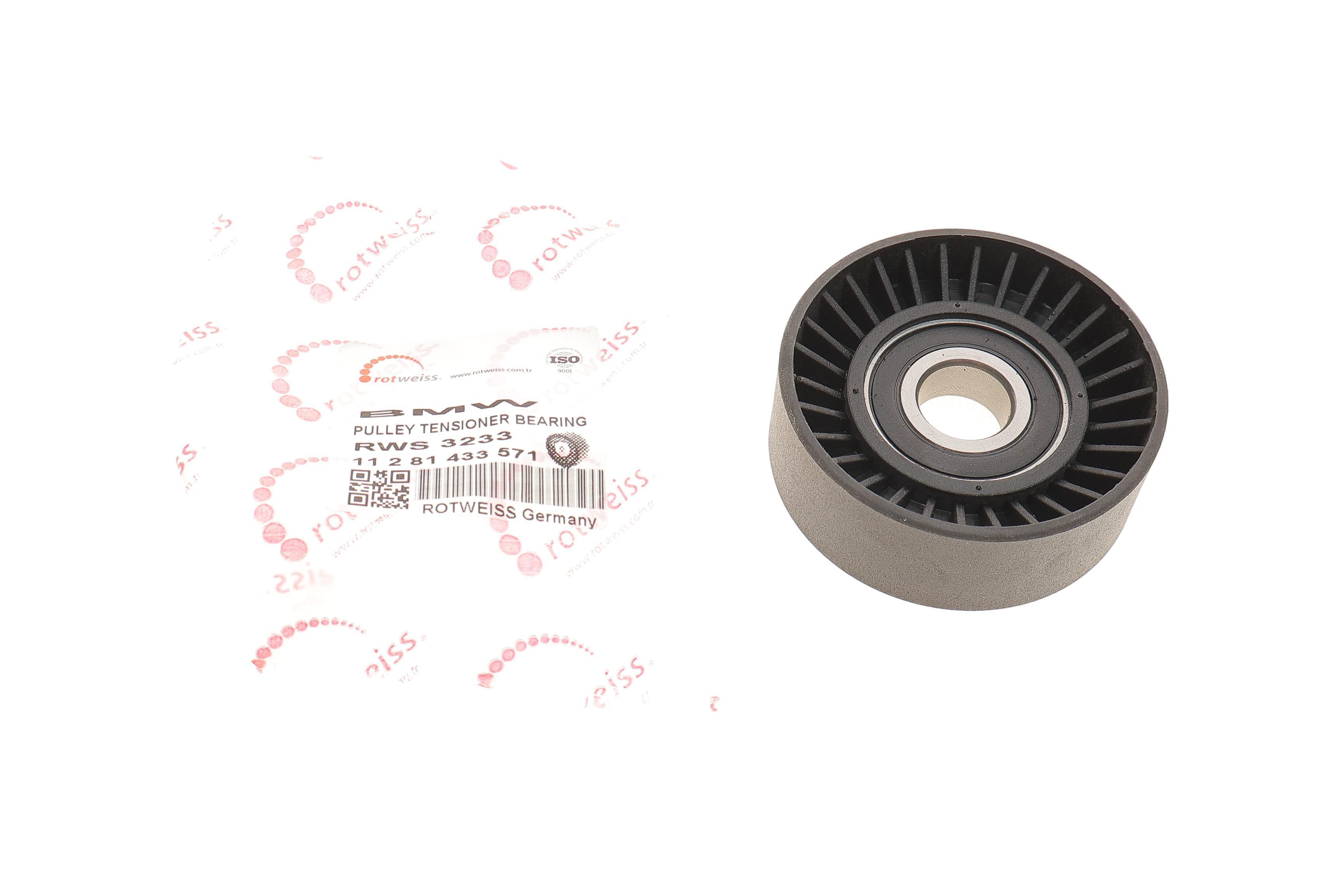 Ролик генератора BMW 3/5/7/X5 1.6/2.0/2.5/2.8/3.0 95- (натяжний) M43/M52/M54