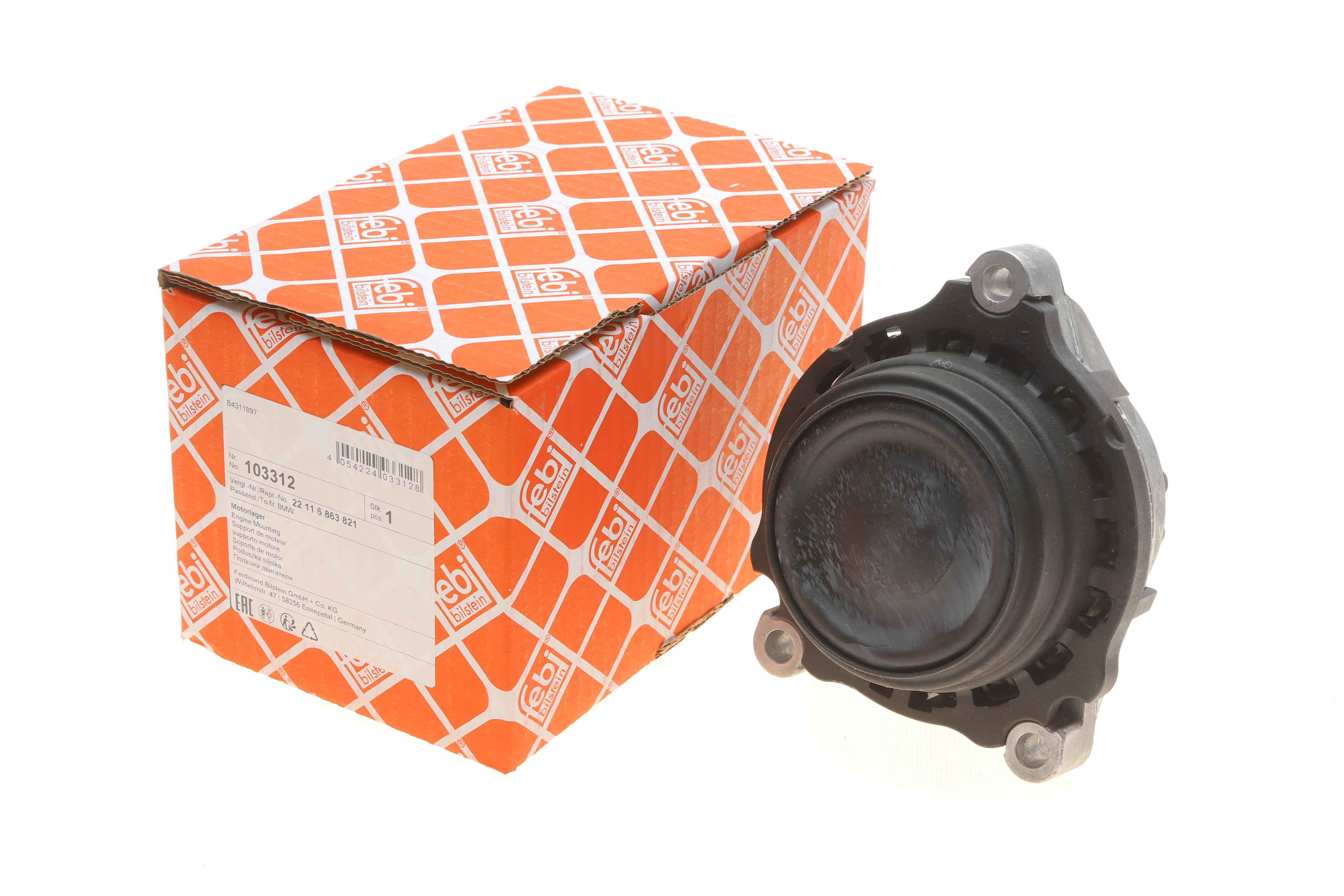 Подушка двигуна (L) BMW 3 (F30/F80) 12-16 N26