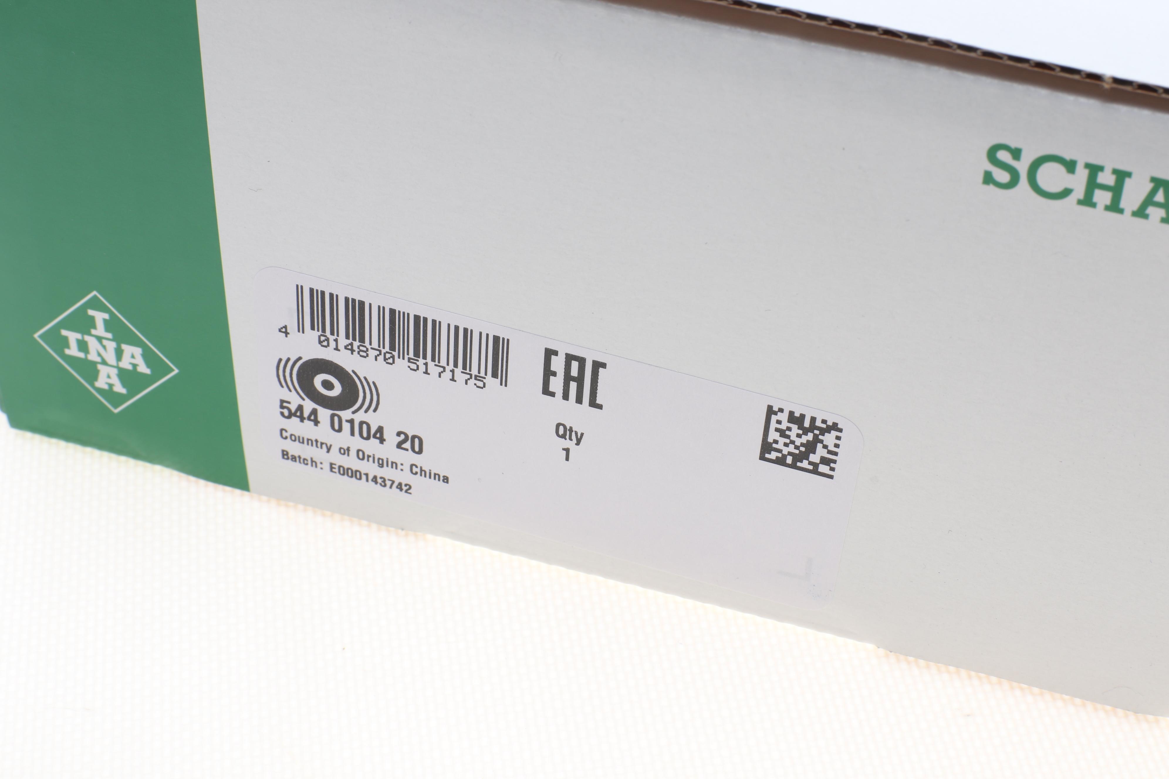 Шків колінвалу Citroen Berlingo/Jumpy 1.6HDI -08/Ford Connect V408 1.5TDCi/1.6TDCi, 13- (з болтом)