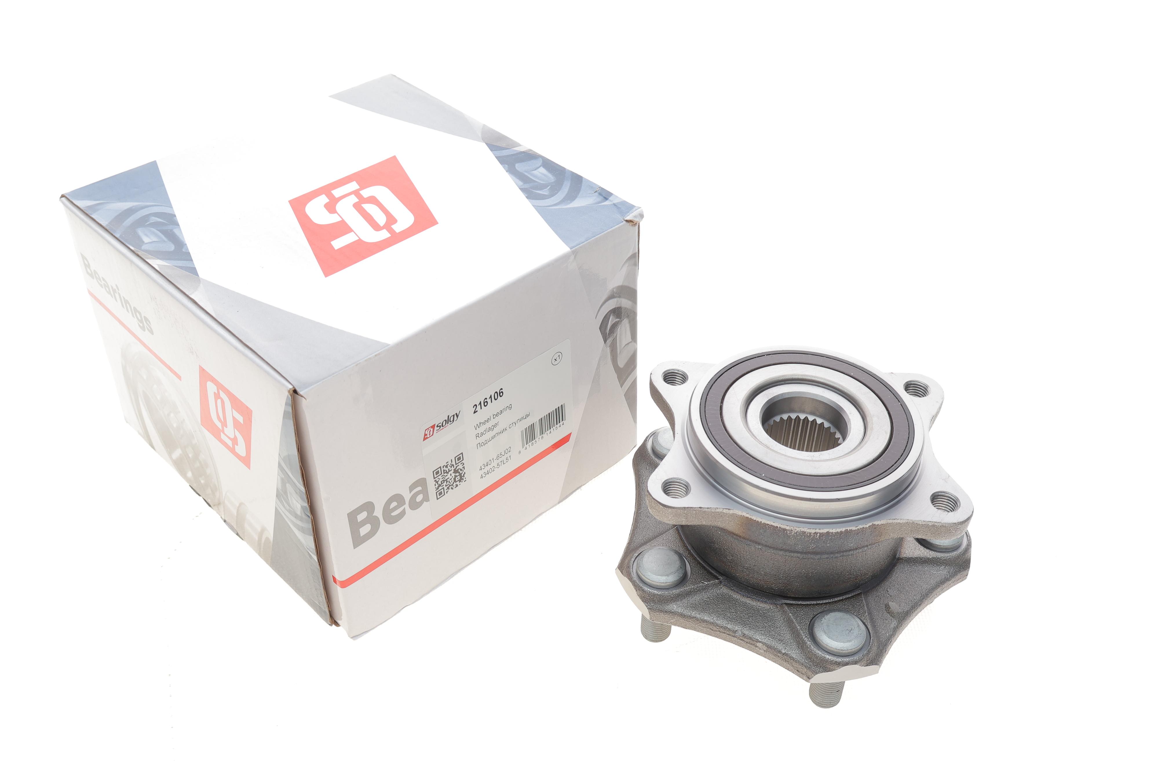 Підшипник маточини (передньої/задньої) Suzuki Grand Vitara 05- (4x4)