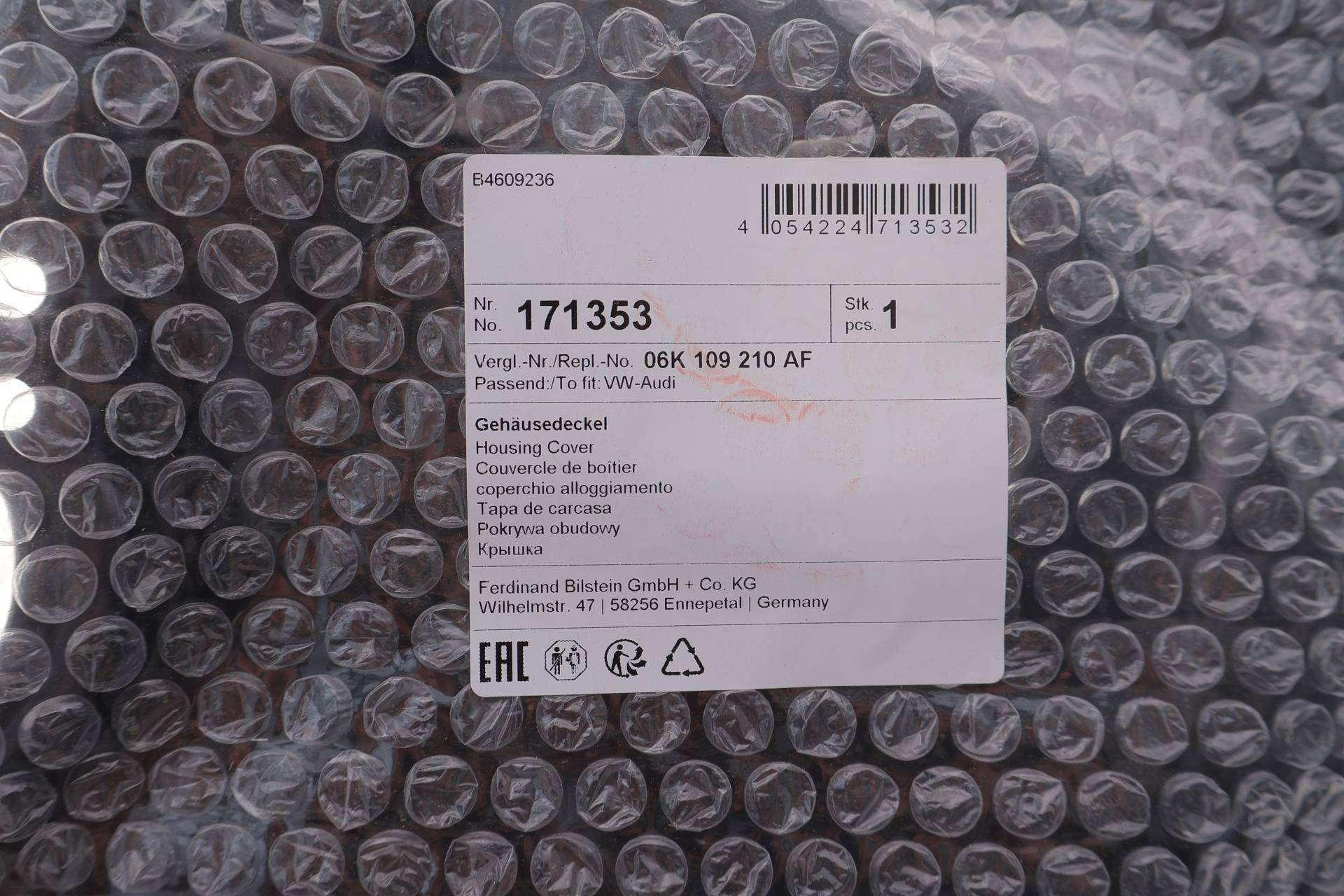 Кришка двигуна (передня) Audi A1/A3/A4/A5/A6/A7/A8/Q2/Q3/Q5/Q7 1.8-2.0 06-