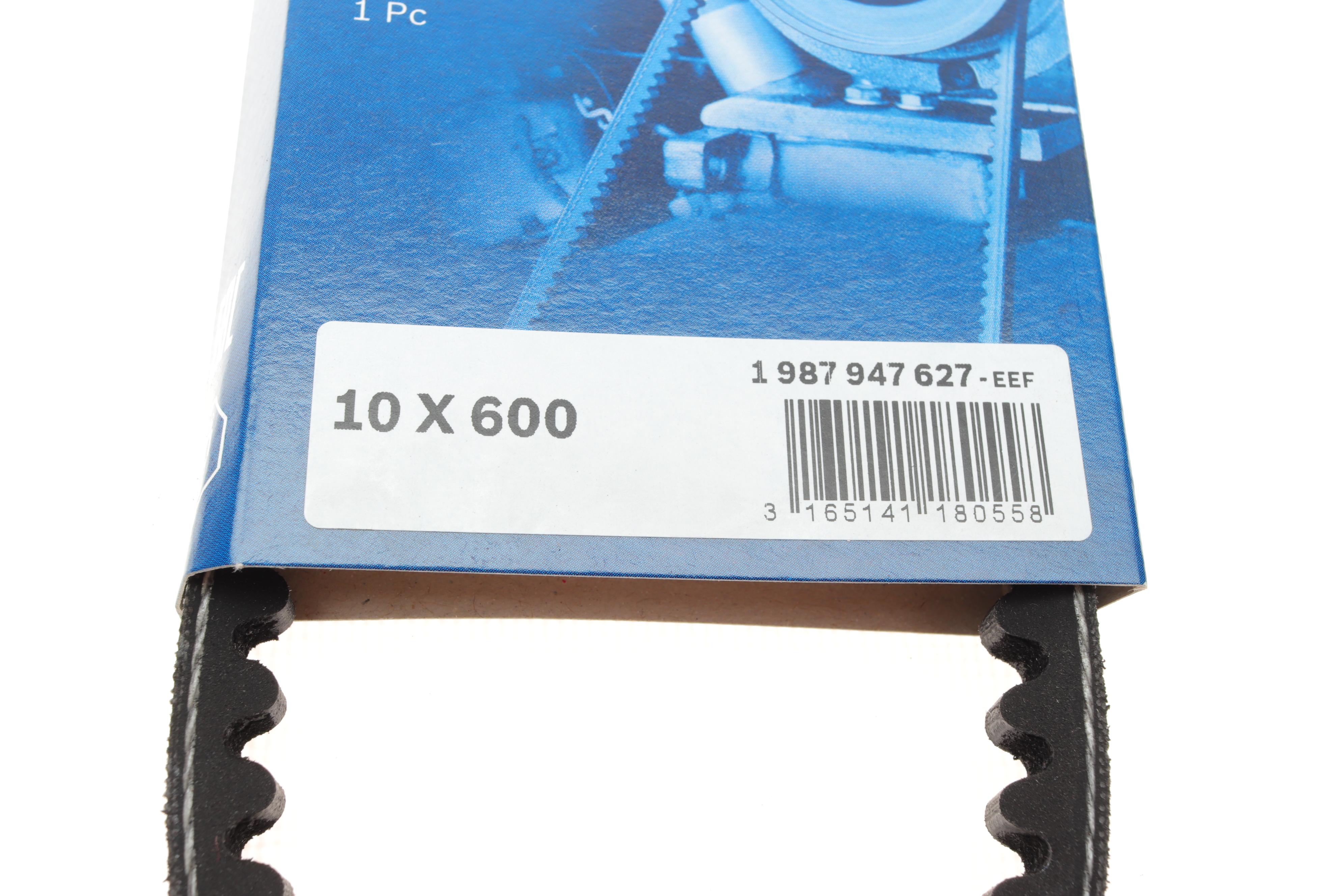 Ремінь генератора Audi 80/100 1.6/2.0D 78-86/Fiat Ducato 2.5D 94-02/Peugeot 505 2.5D 81-93 (10x600)