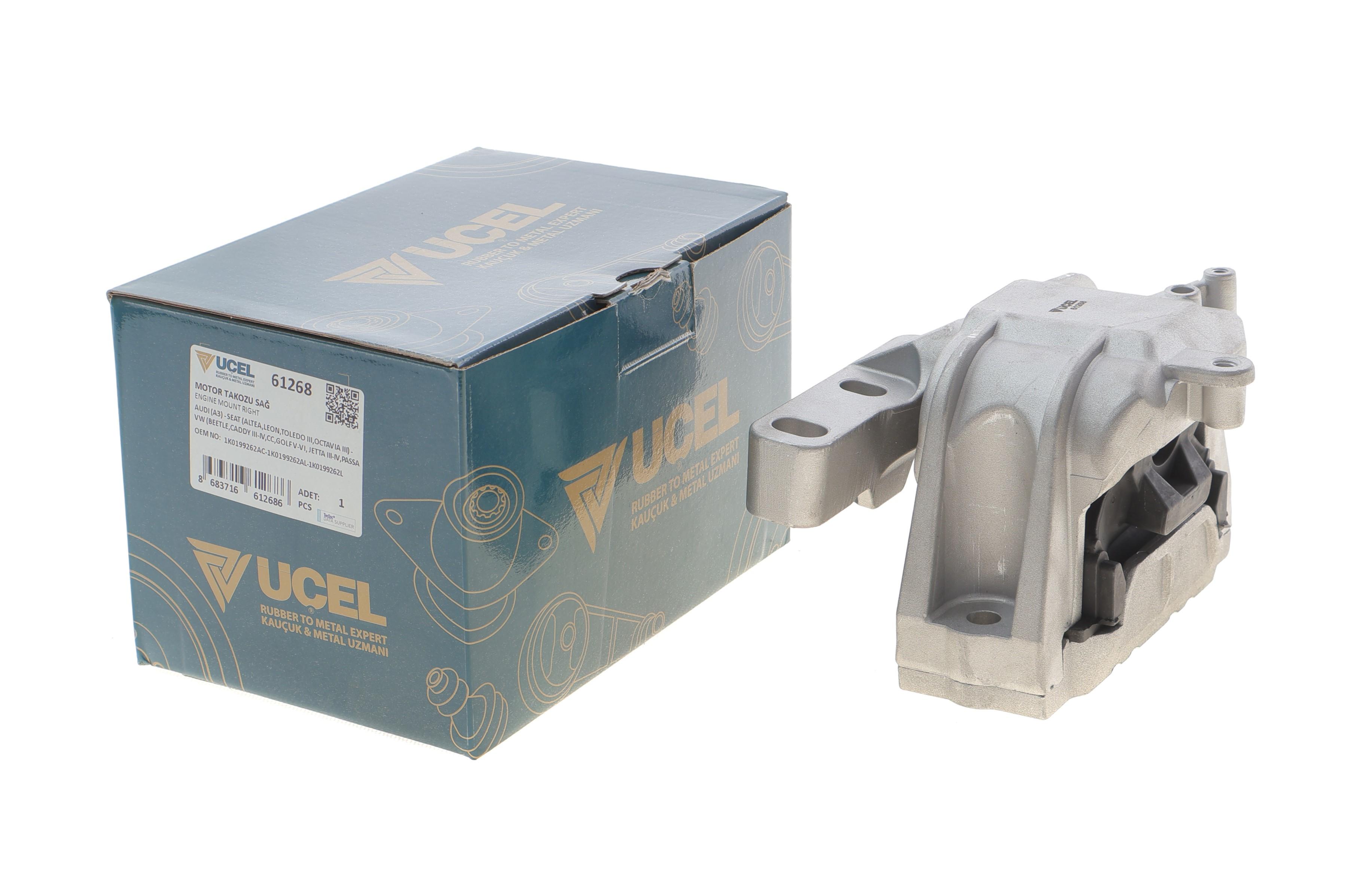 Подушка двигуна (R) Audi A3/Skoda Octavia I-II/VW Caddy/Golf/Jetta/Passat/Touran 1.4/1.6 96-