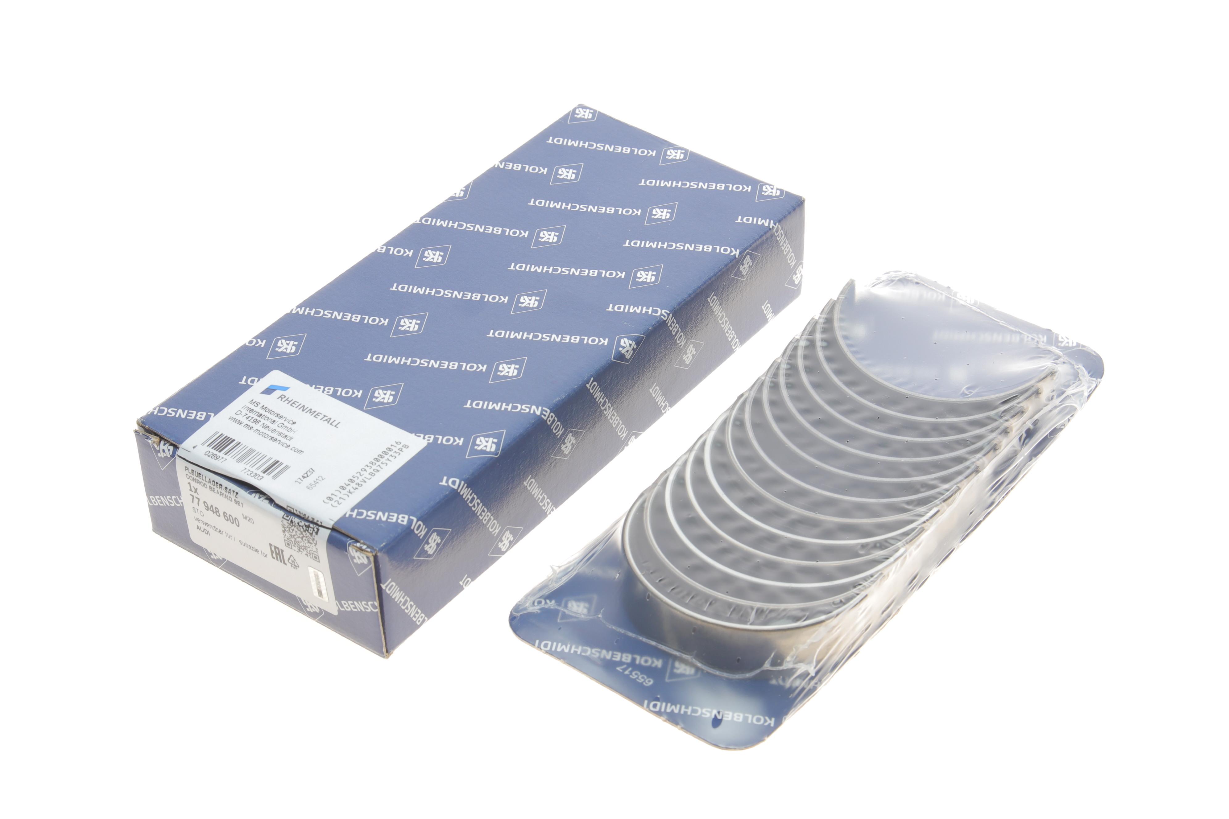 Вкладиші шатунні Audi Q5/Q7/Q8/VW Touareg 3.0 TDI 08- (STD)