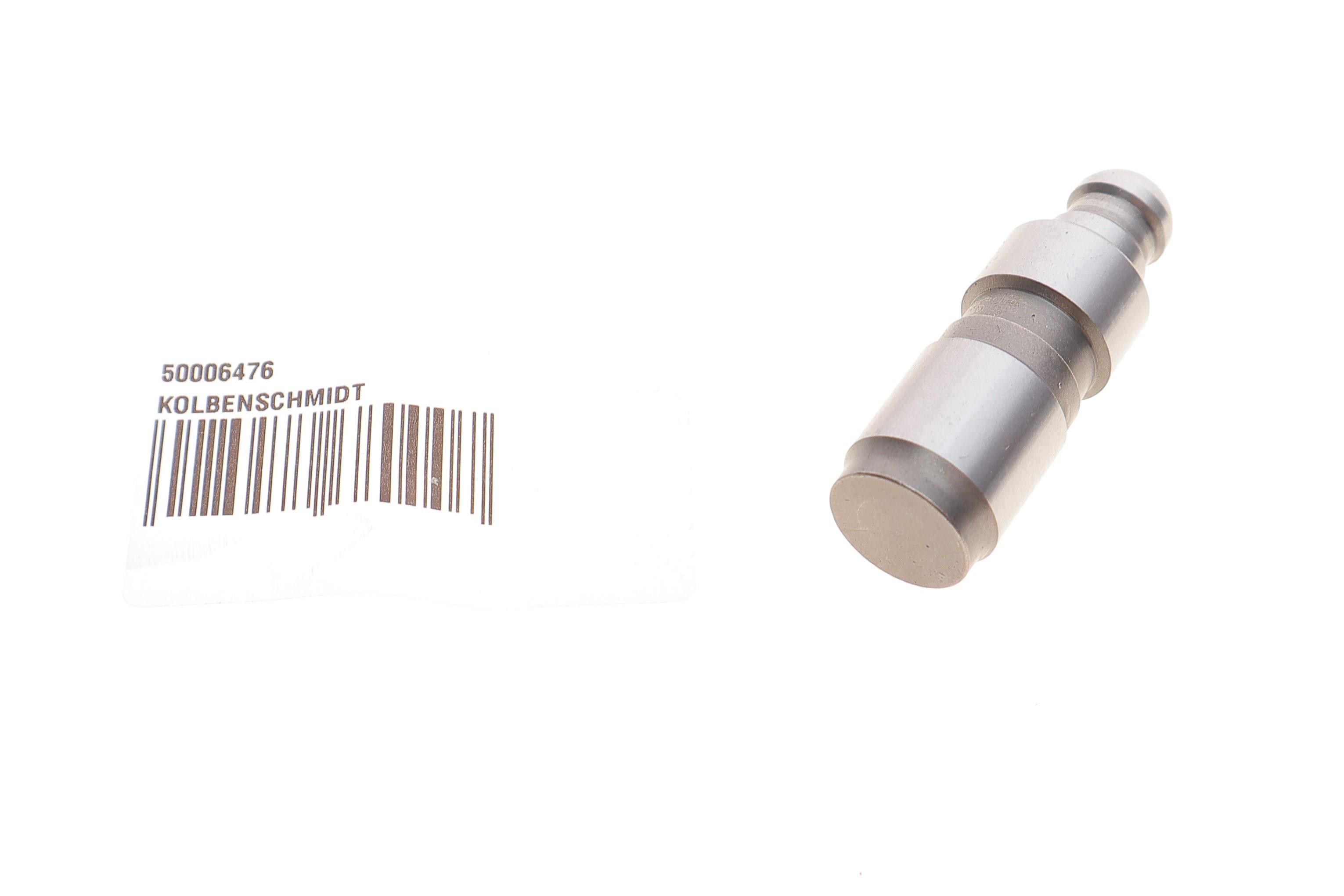 Гідрокомпенсатор BMW 7 (E32/E38)/8 (E31) -01 M40/M43/M44/M70/S70/M73