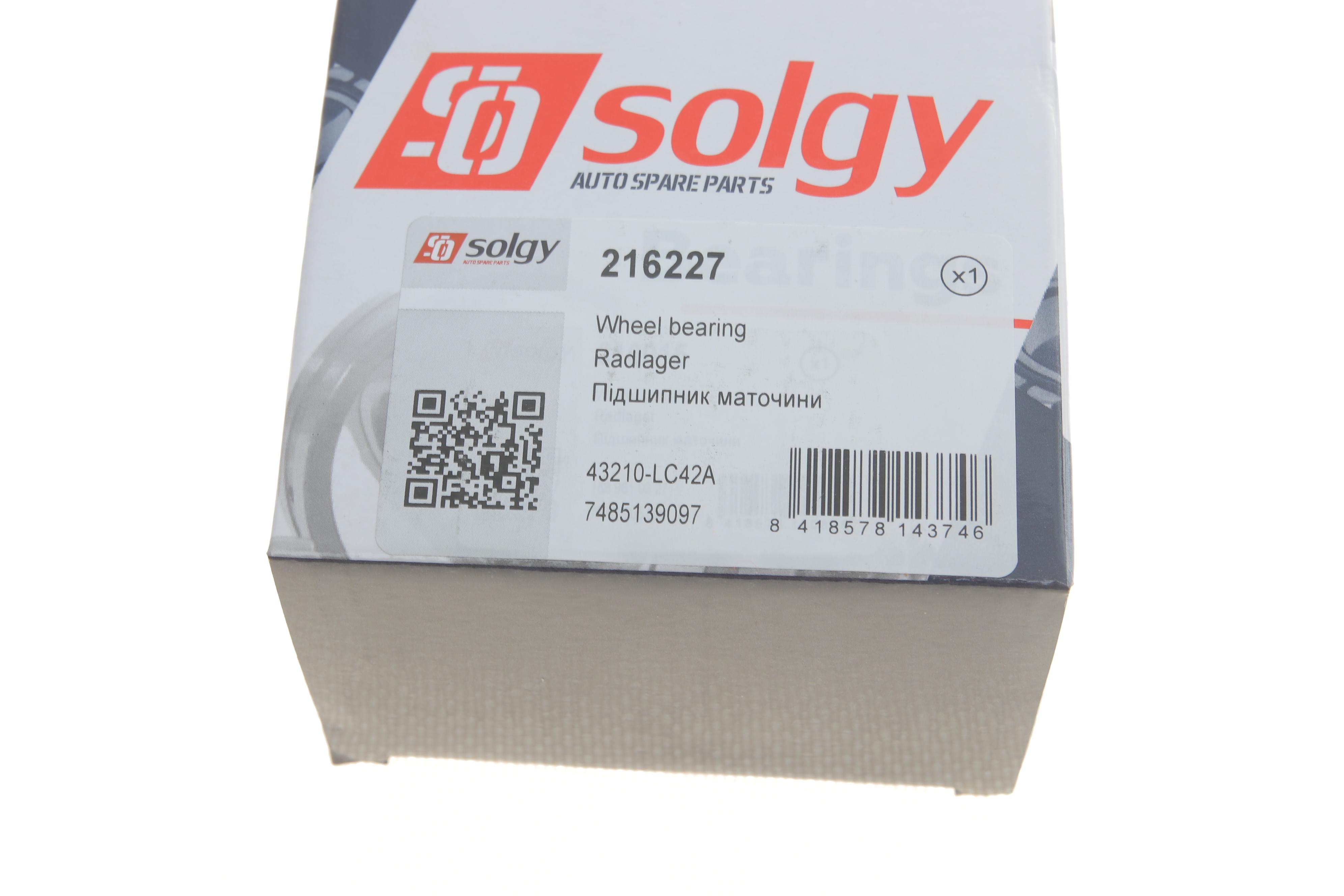 Підшипник маточини (задньої) Iveco Daily 99- (55x90x60)