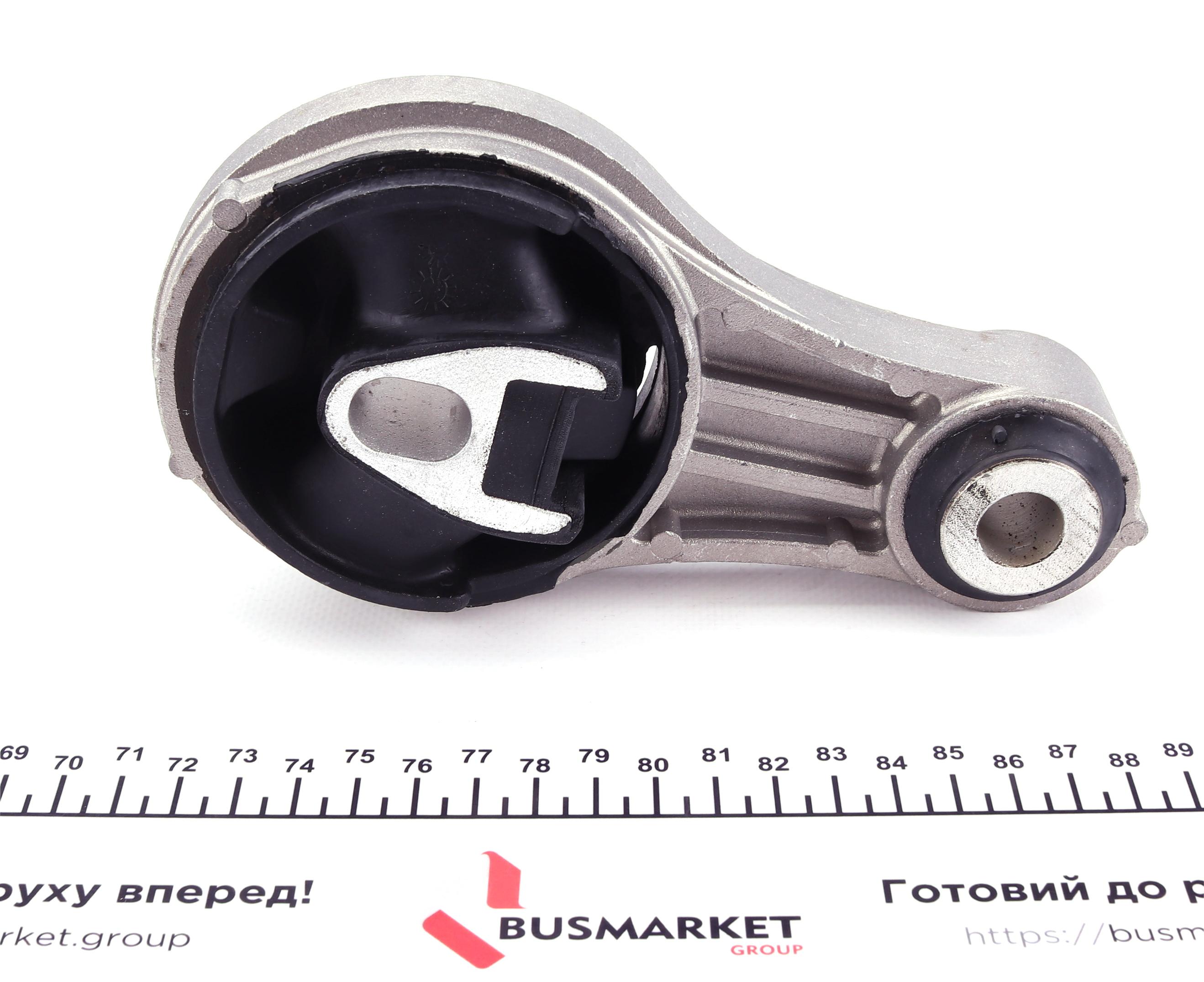 Подушка двигуна (задня) Renault Laguna III 1.5 dCi/1.6 16V/2.0 16V 07-