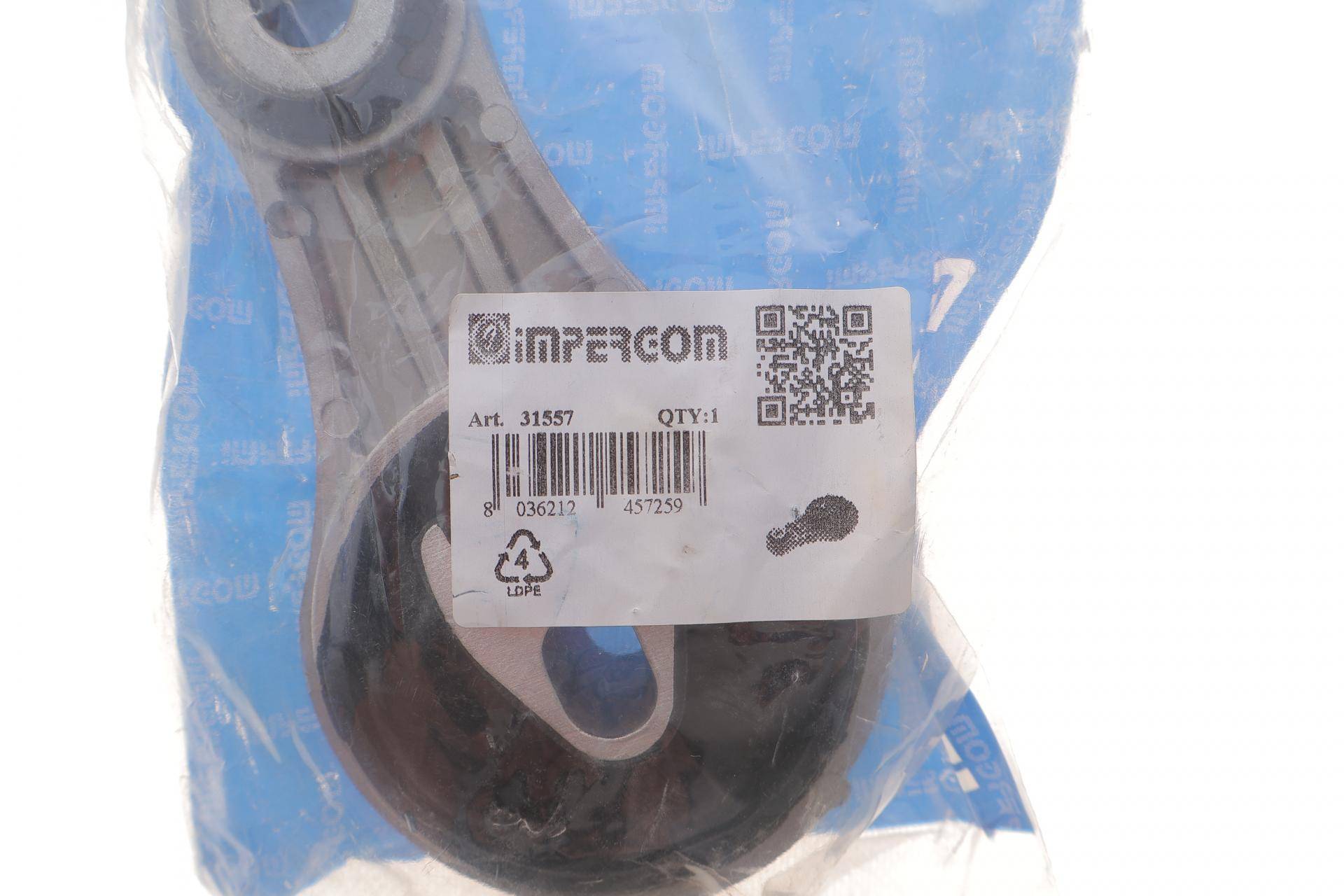 Подушка двигуна (задня) Renault Laguna III 1.5 dCi/1.6 16V/2.0 16V 07-