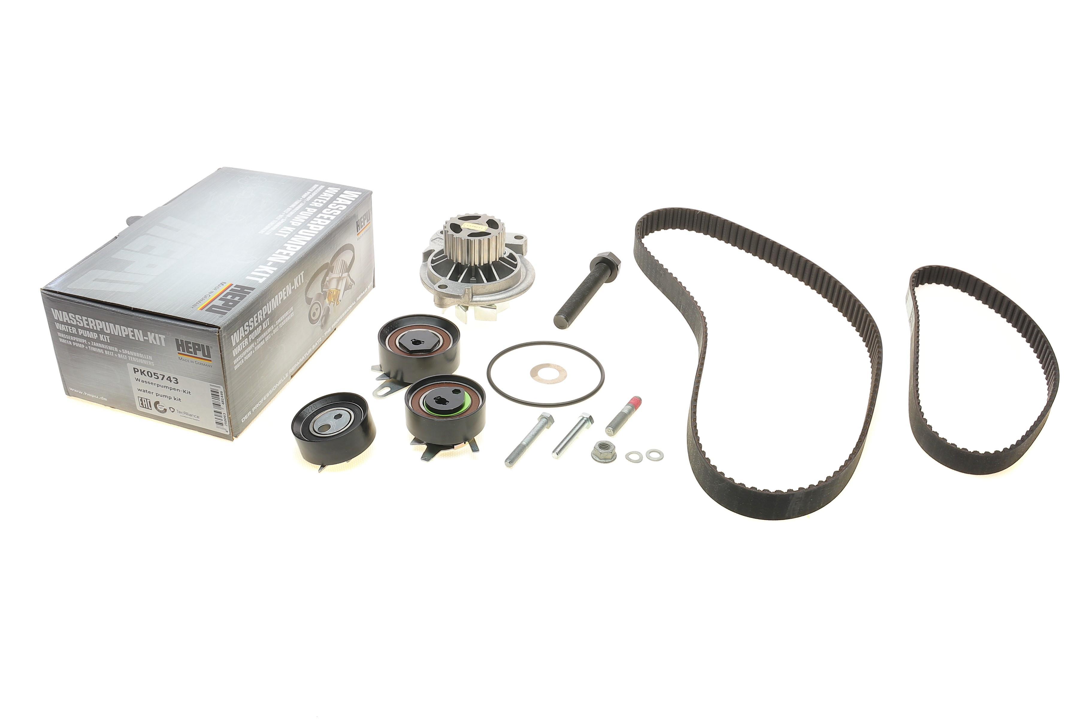 Комплект ГРМ + помпа VW LT 2.5SDI 96-06/T4 2.5TDI 98-03