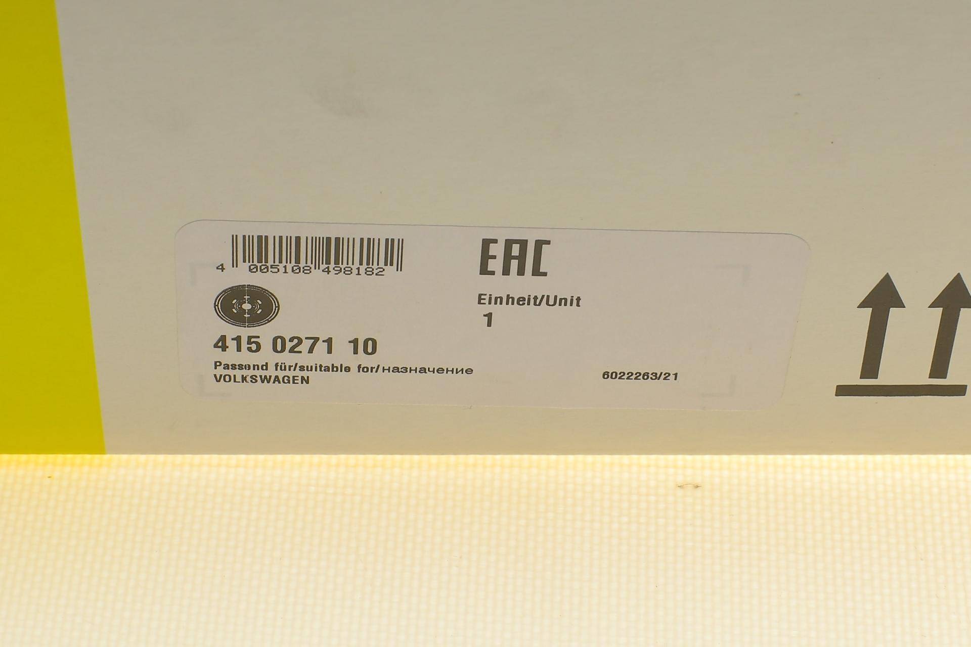 Демпфер зчеплення VW T5 2.5TDI (96kw)/4 motion 03-09, AXD, BNZ, AX, (= 415 1156 10)