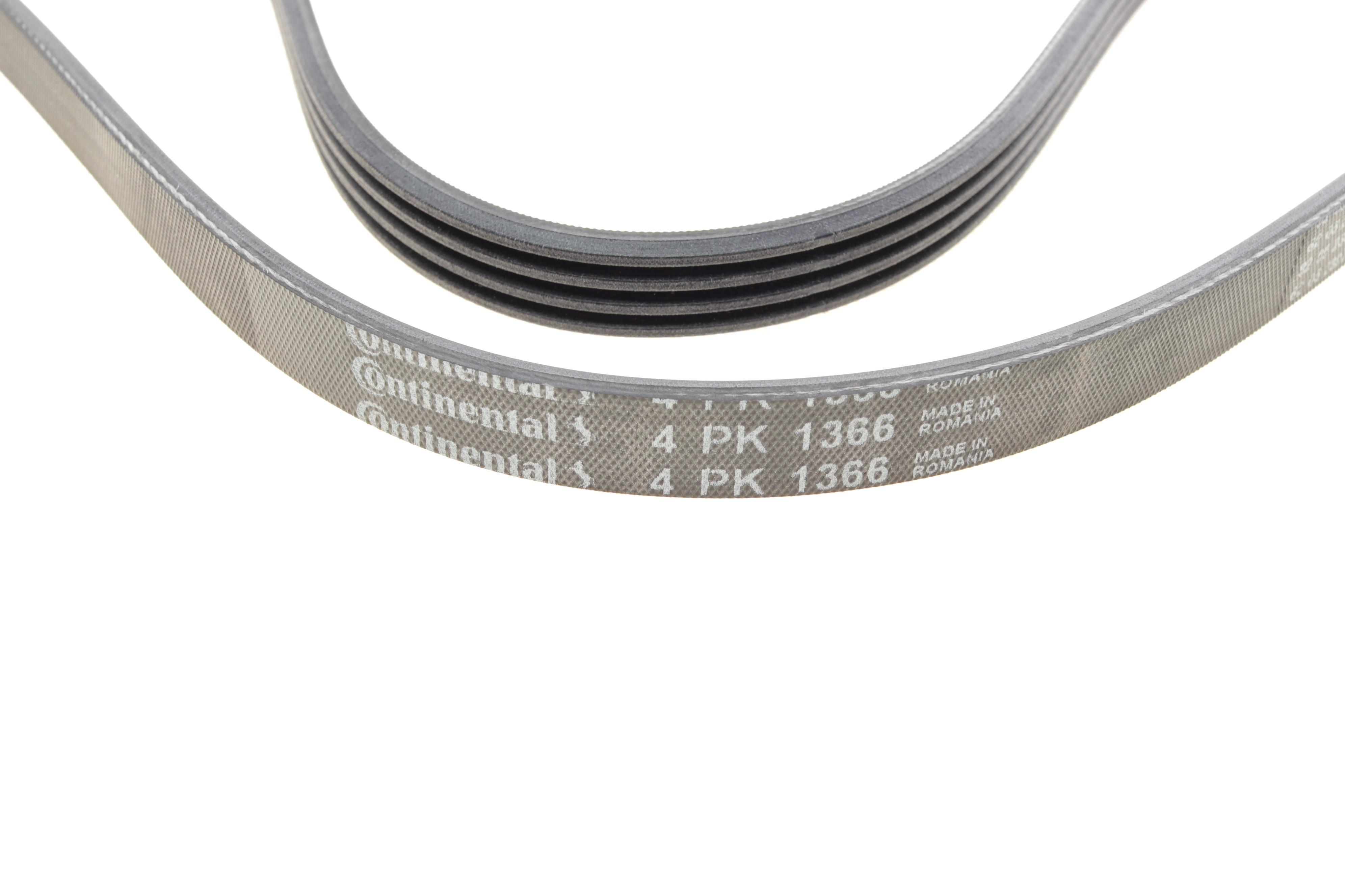 Ремінь генератора Ford Galaxy/Mondeo 2.0 EcoBoost 14-