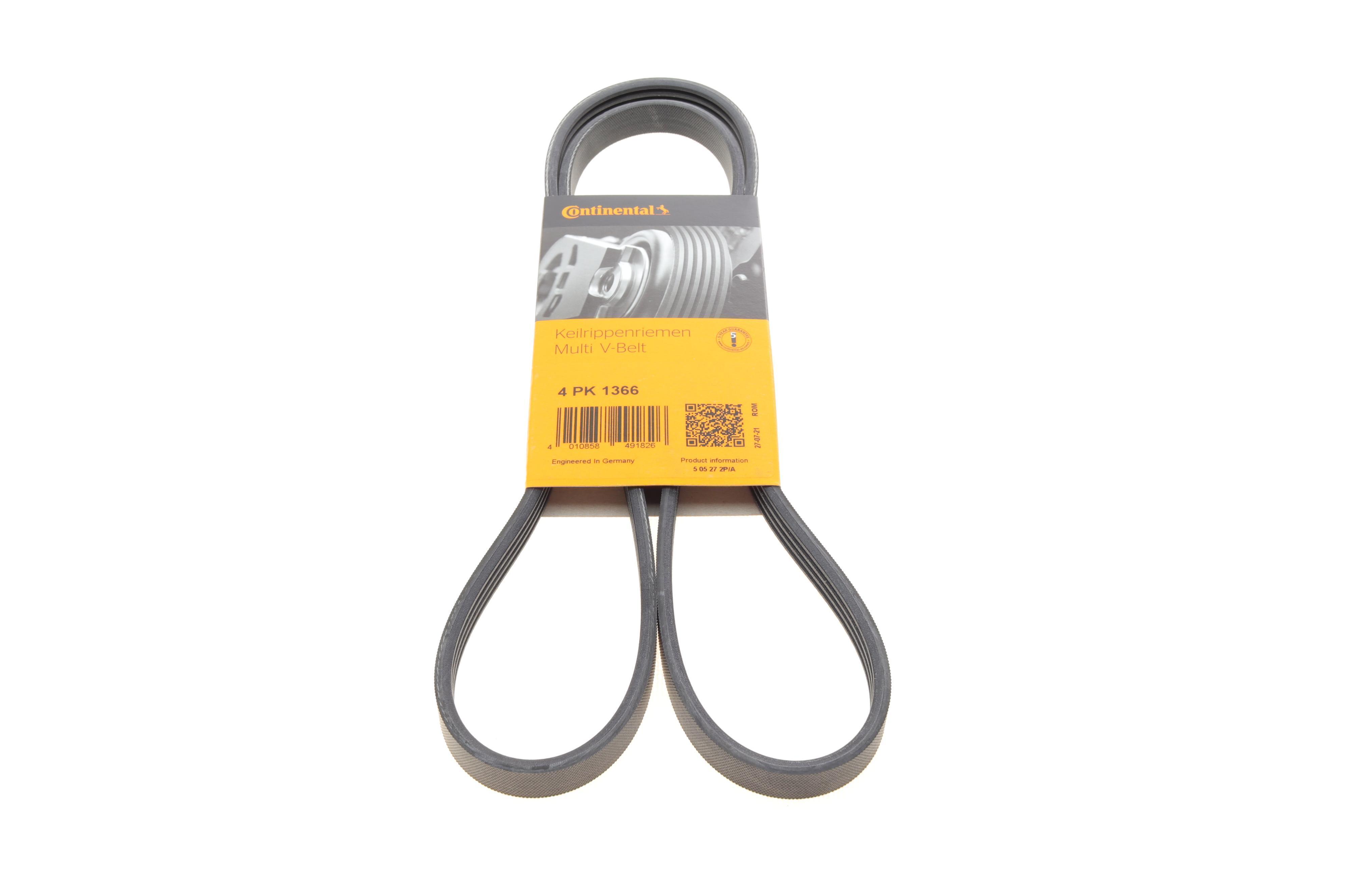 Ремінь генератора Ford Galaxy/Mondeo 2.0 EcoBoost 14-