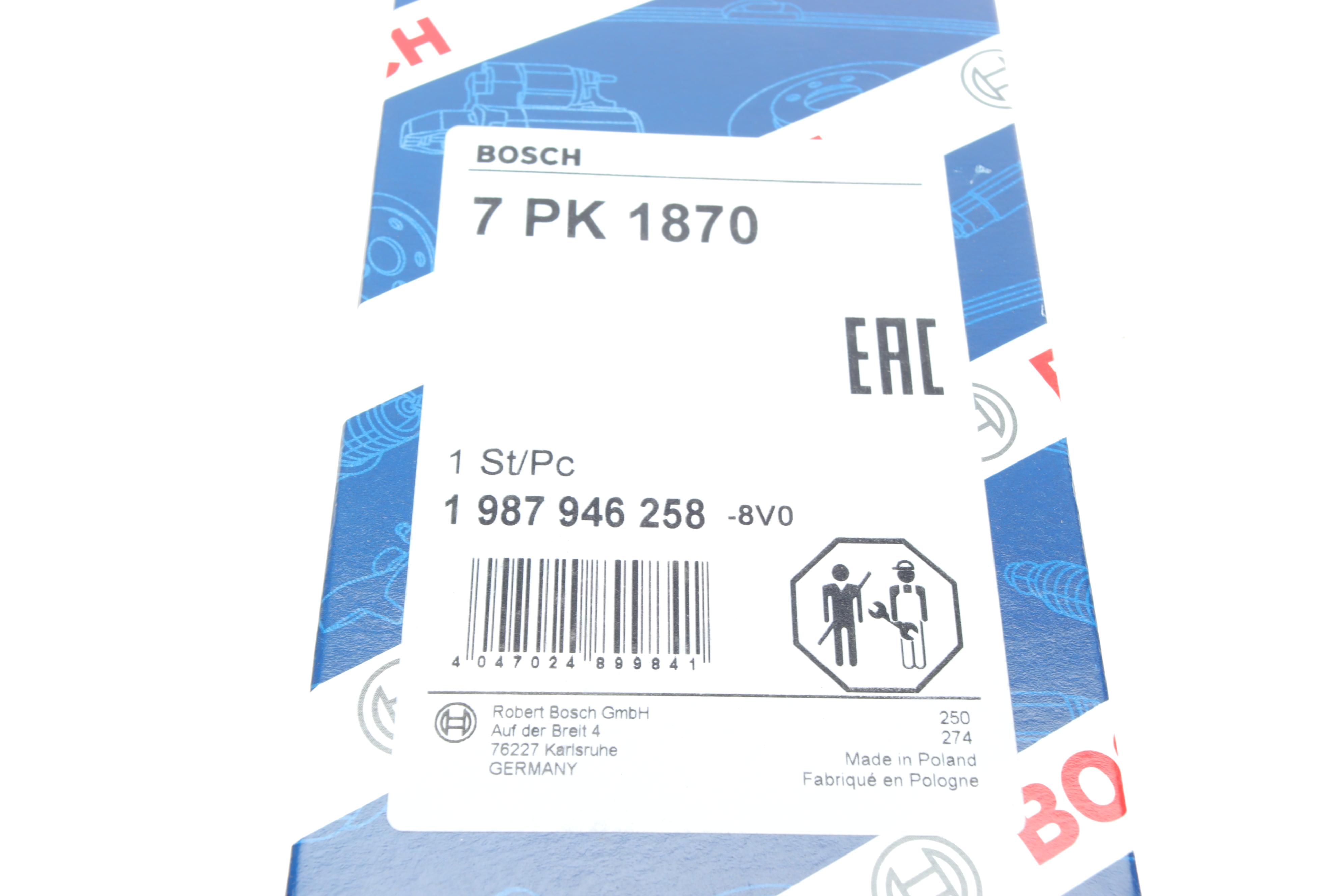 Ремінь генератора Land Rover Discovery/Range Rover 2.5 Td5/3.9-4.6 93-04 (7PK1870)