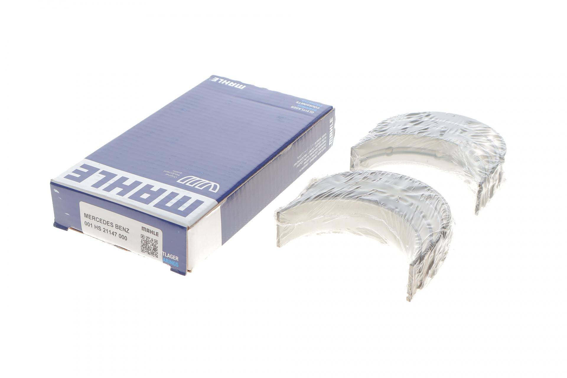 Вкладиші корінні MB Sprinter 3.0CDI 06- (STD)