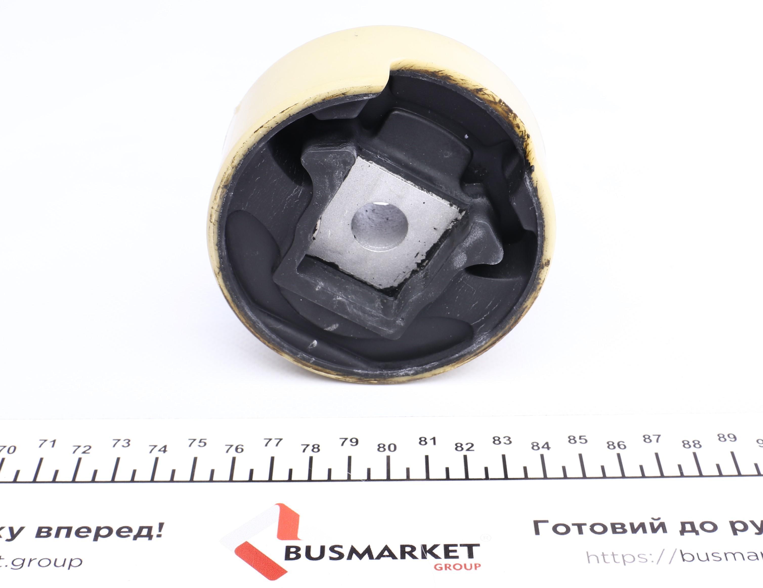 Подушка двигуна (задня/нижня) VW Caddy 03- (без різьби)