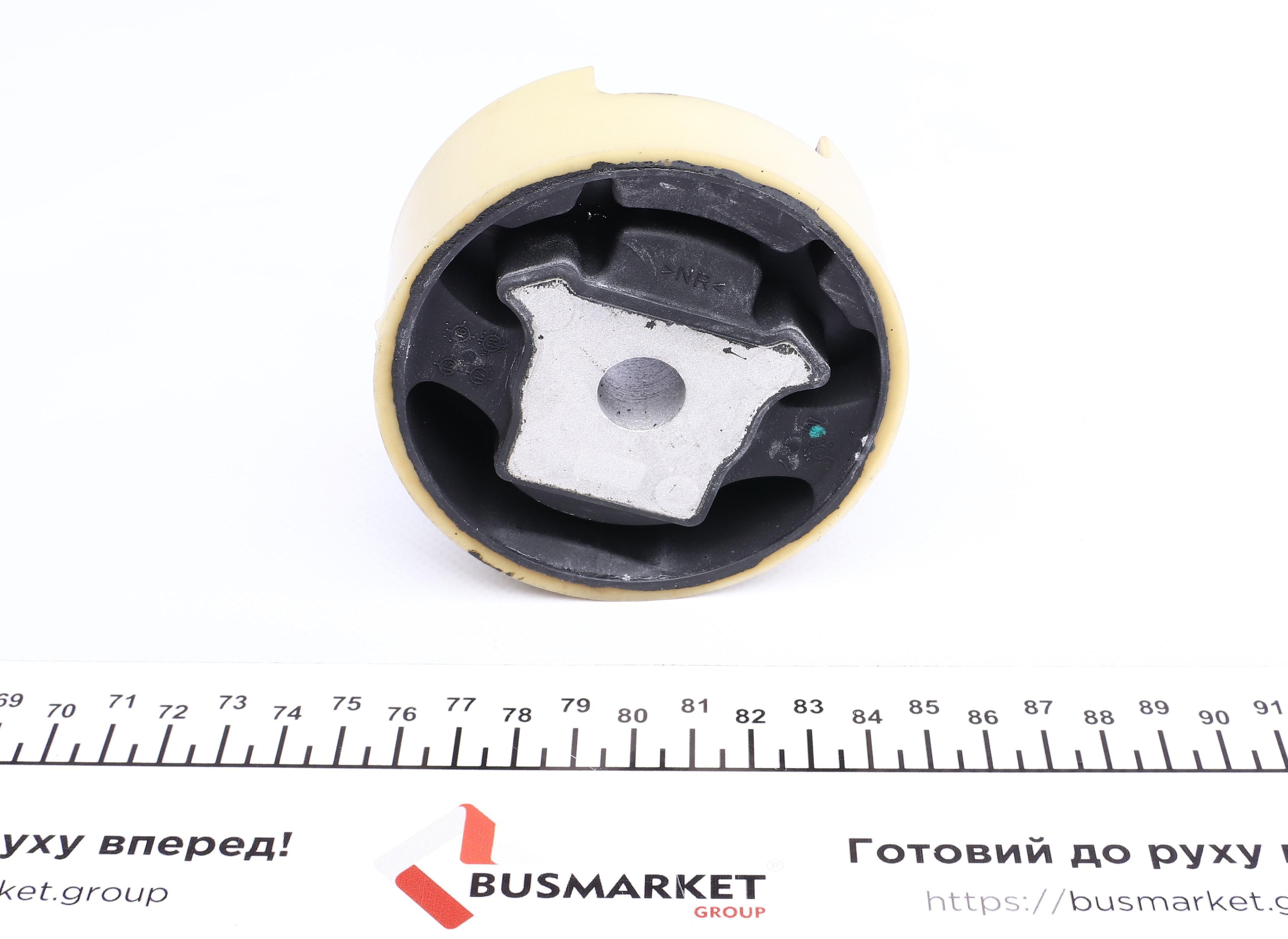 Подушка двигуна (задня/нижня) VW Caddy 03- (без різьби)