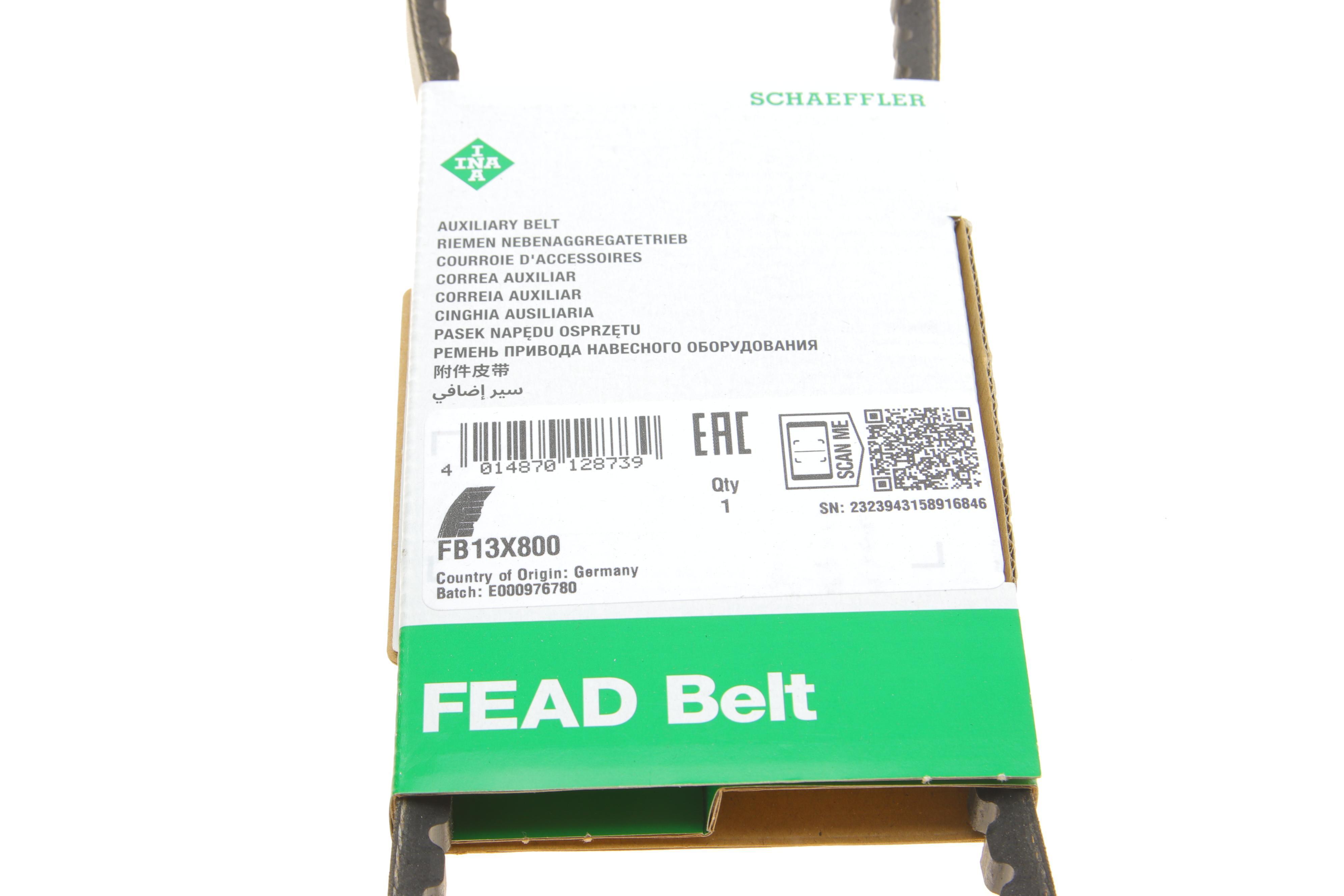 Ремінь генератора Iveco Daily II 2.8TD, 96-99, (WP), (8140.43)