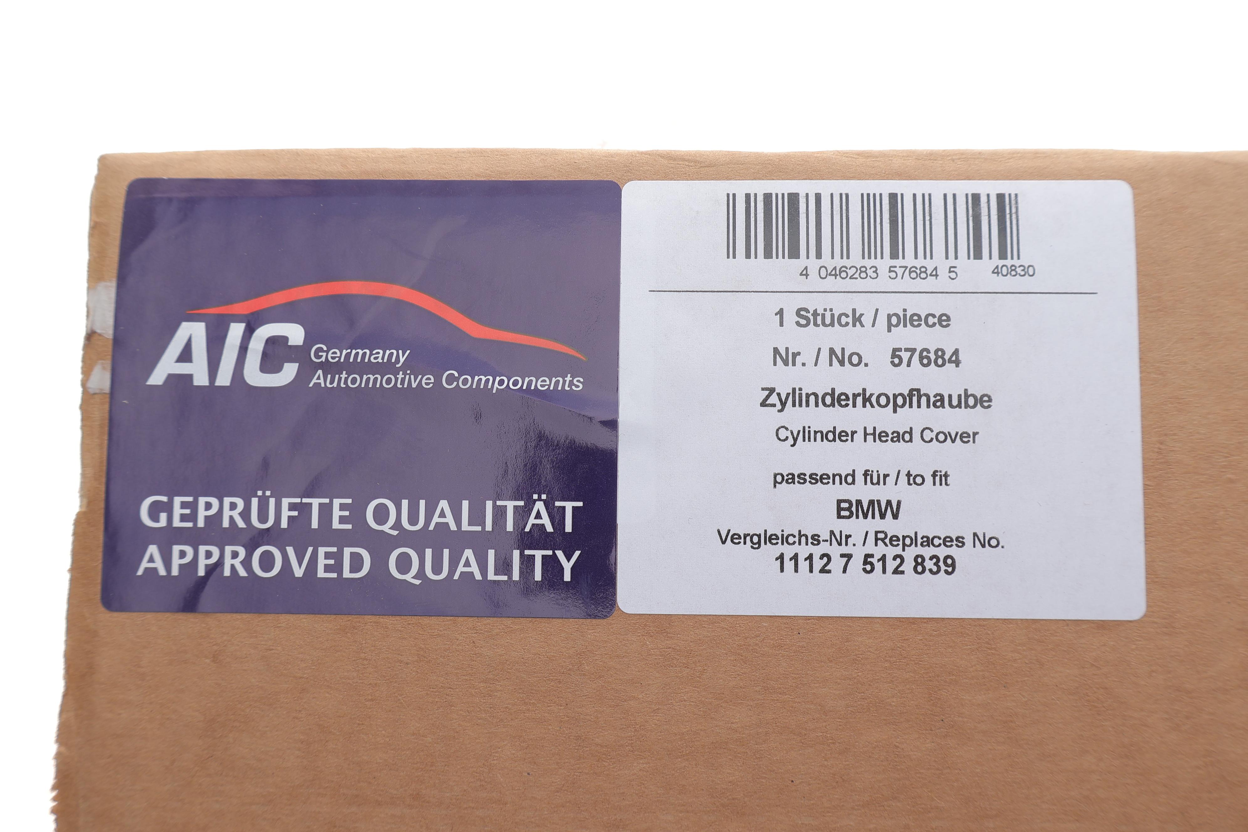 Кришка клапанів BMW 3 (E46)/5 (E39/E60) 3.0 04-11 (M54)