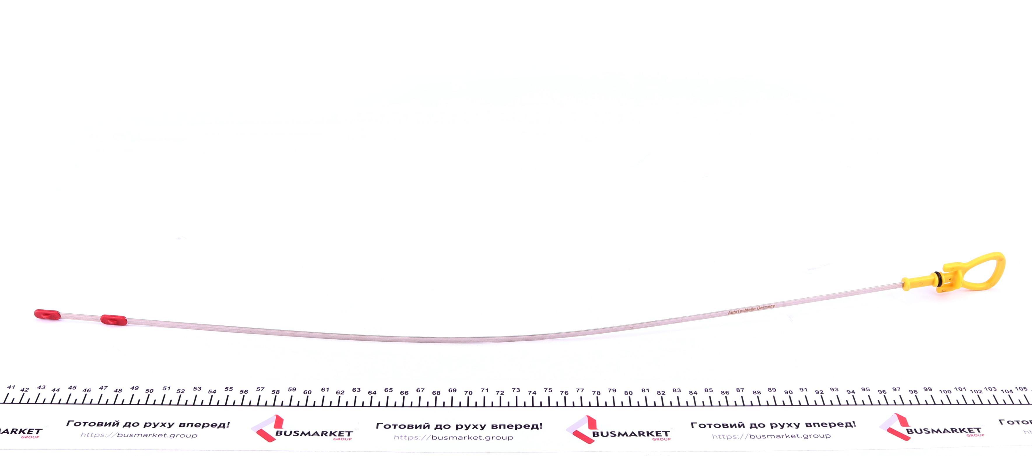 Щуп рівня оливи MB W204/W212 (OM651) 08-