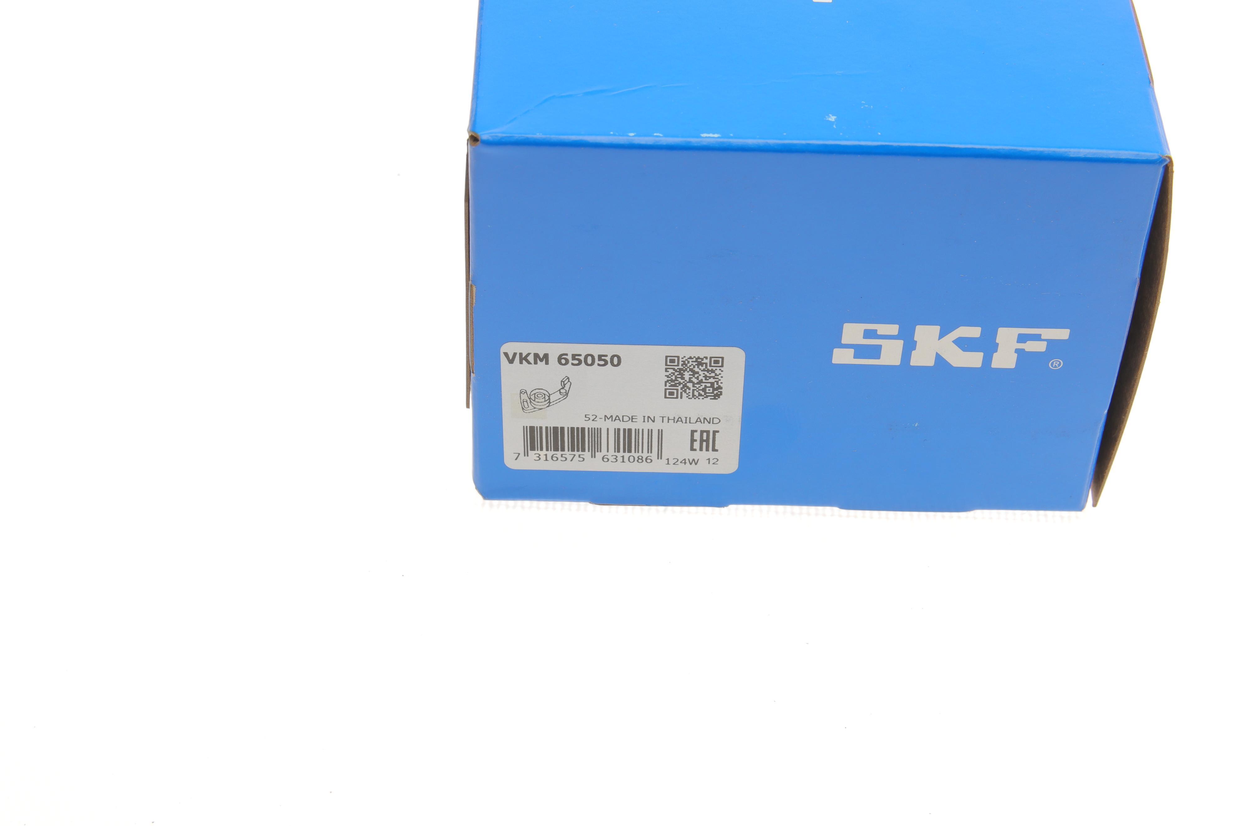 Ролик генератора Mitsubishi L200/Pajero Sport II 2.5/3.2 DI-D 05-15 (натяжний) (88x19.6)