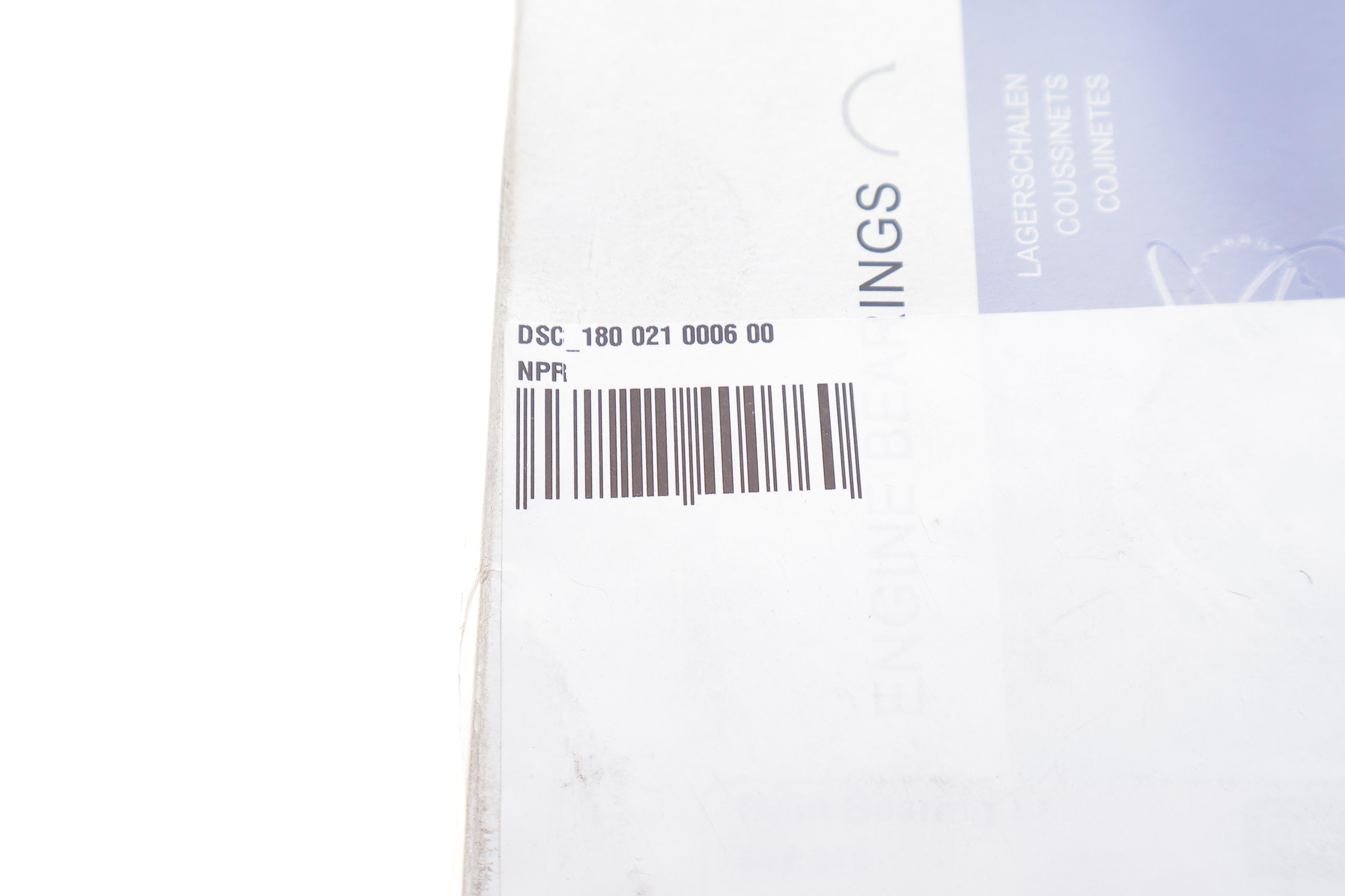 Вкладиші корінні Ford Transit 2.5D (STD) = 6021050000