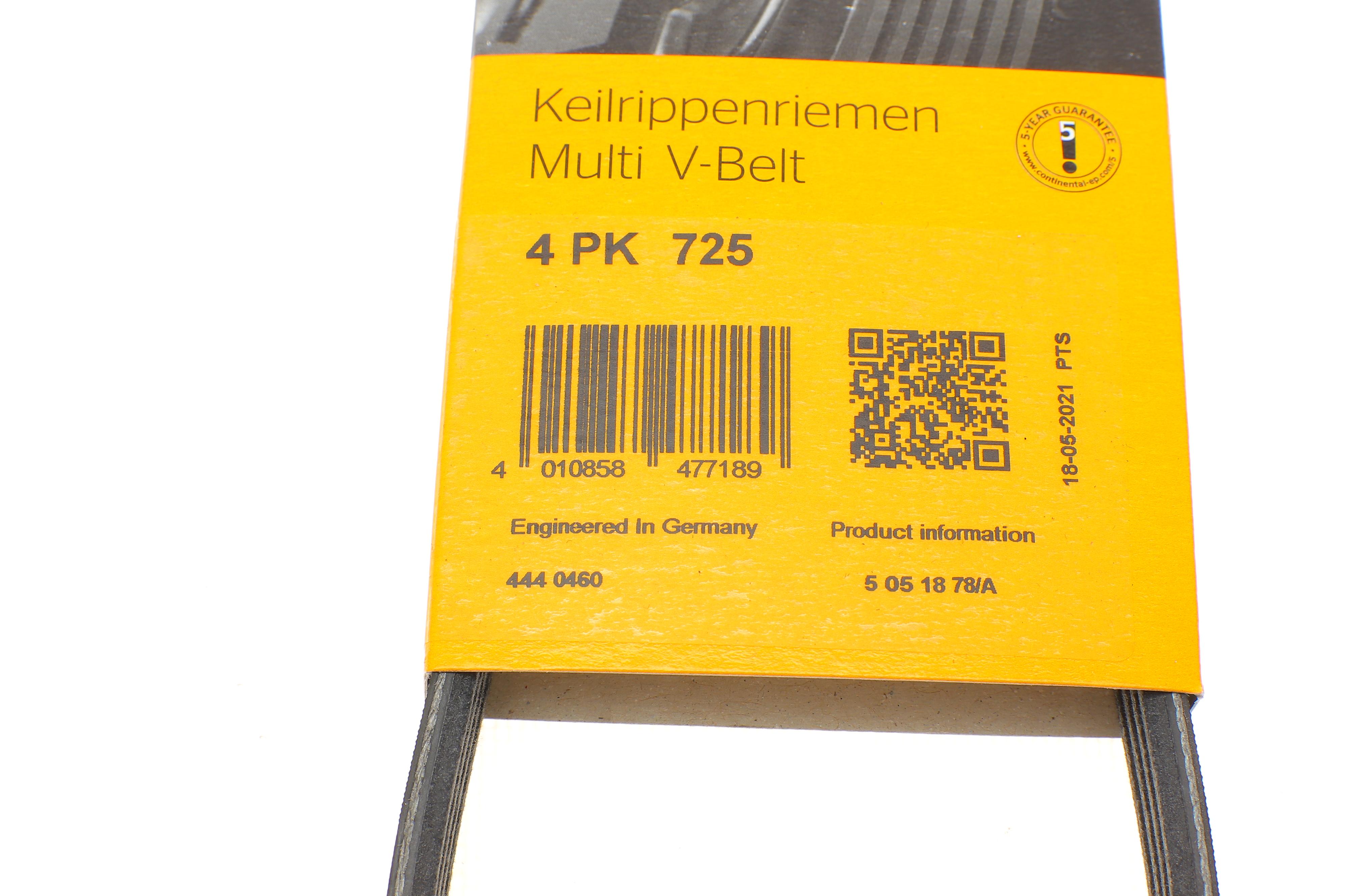 Ремінь генератора Renault Kangoo 1.6i 08-/Toyota Previa 2.4 90-00/Dacia Logan/Sandero 1.6 10-