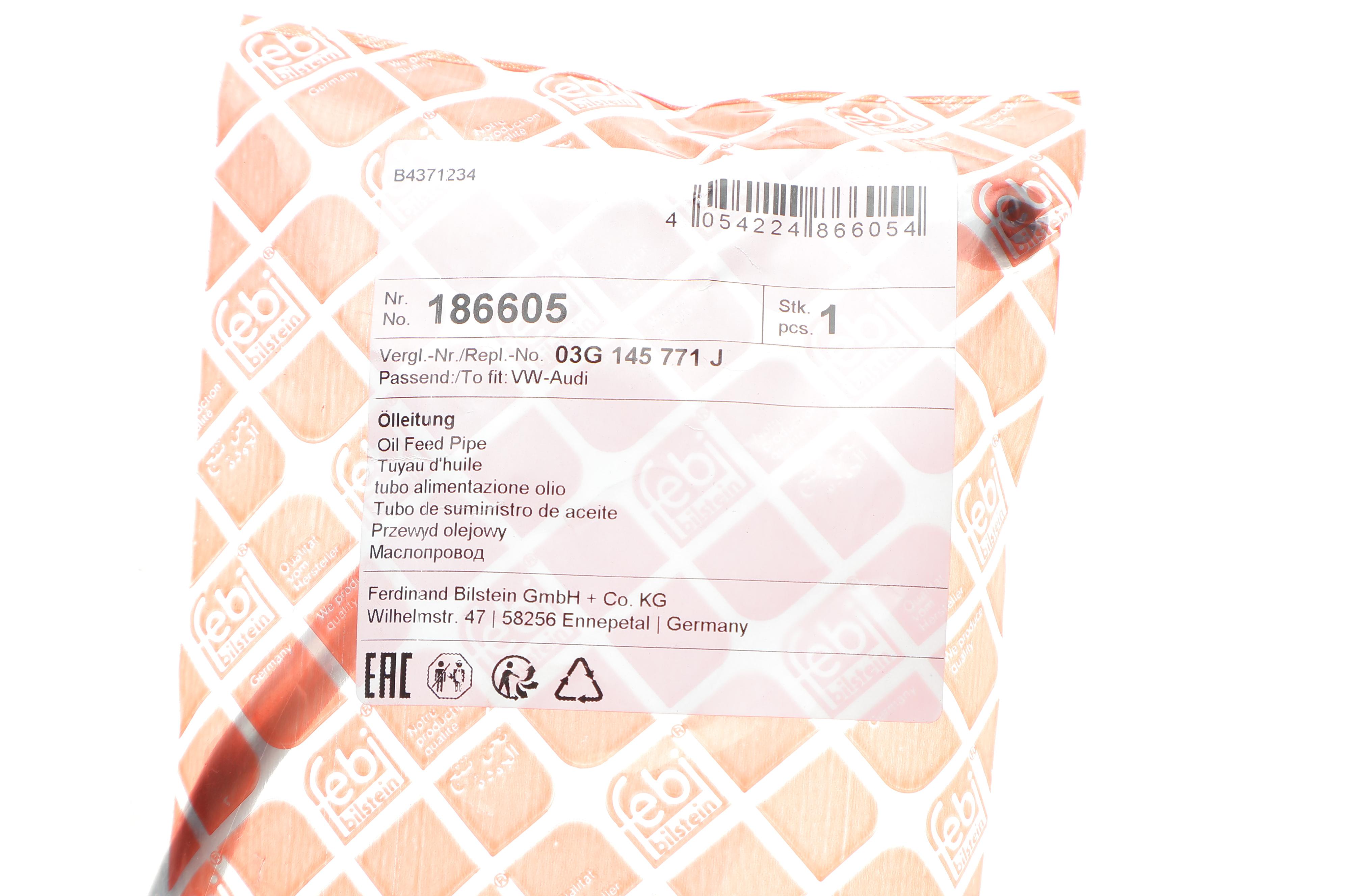 Трубка подачі оливи до турбіни VW Caddy III/Passat B6 1.9 TDI 04-15