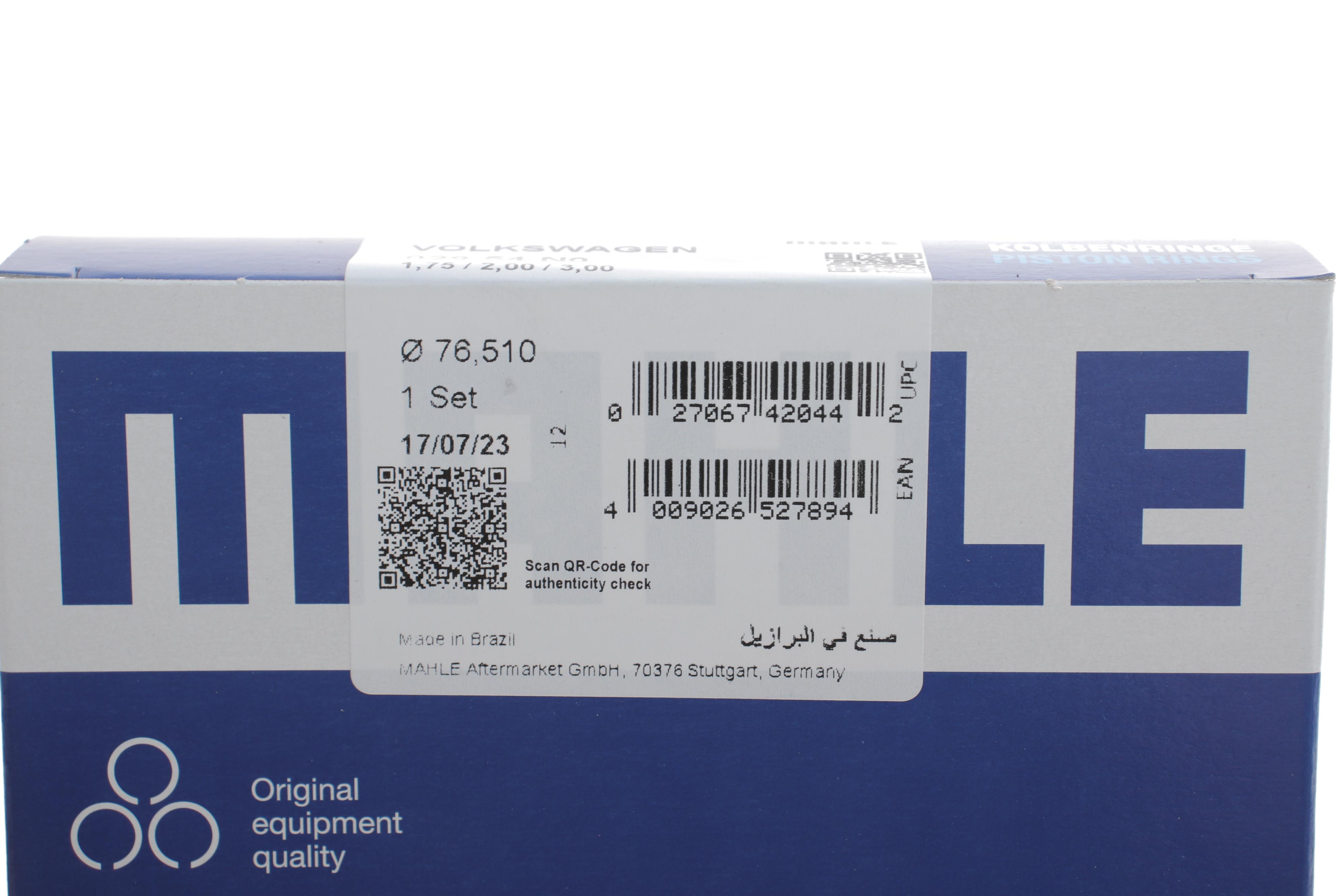 Кільця поршневі VW LT 2.4D/TD -96 (76.50mm/STD) (1.75-2-3)