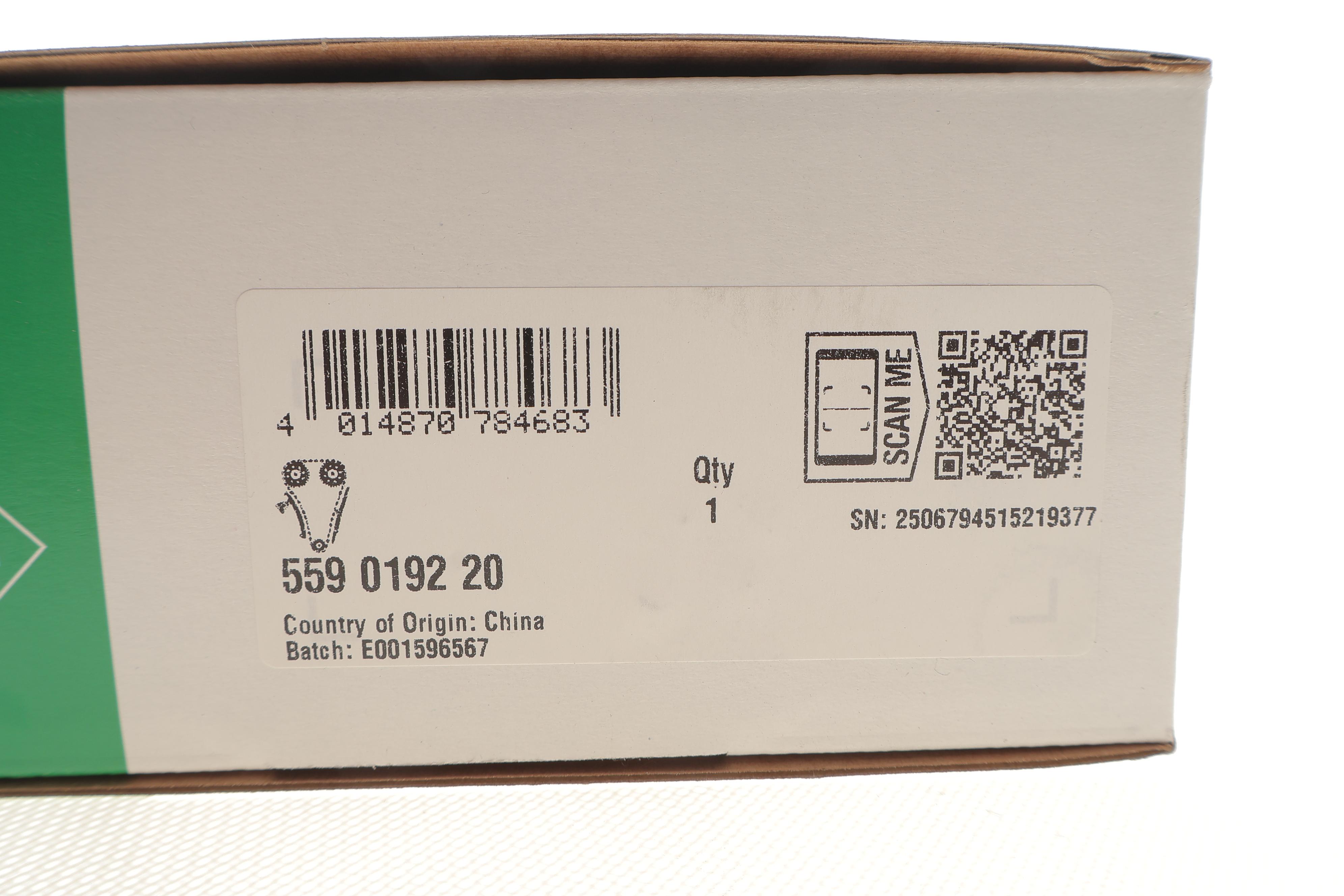 Комплект ланцюга ГРМ Citroen C4/Peugeot 308 1.6 08- (ланцюг INA)