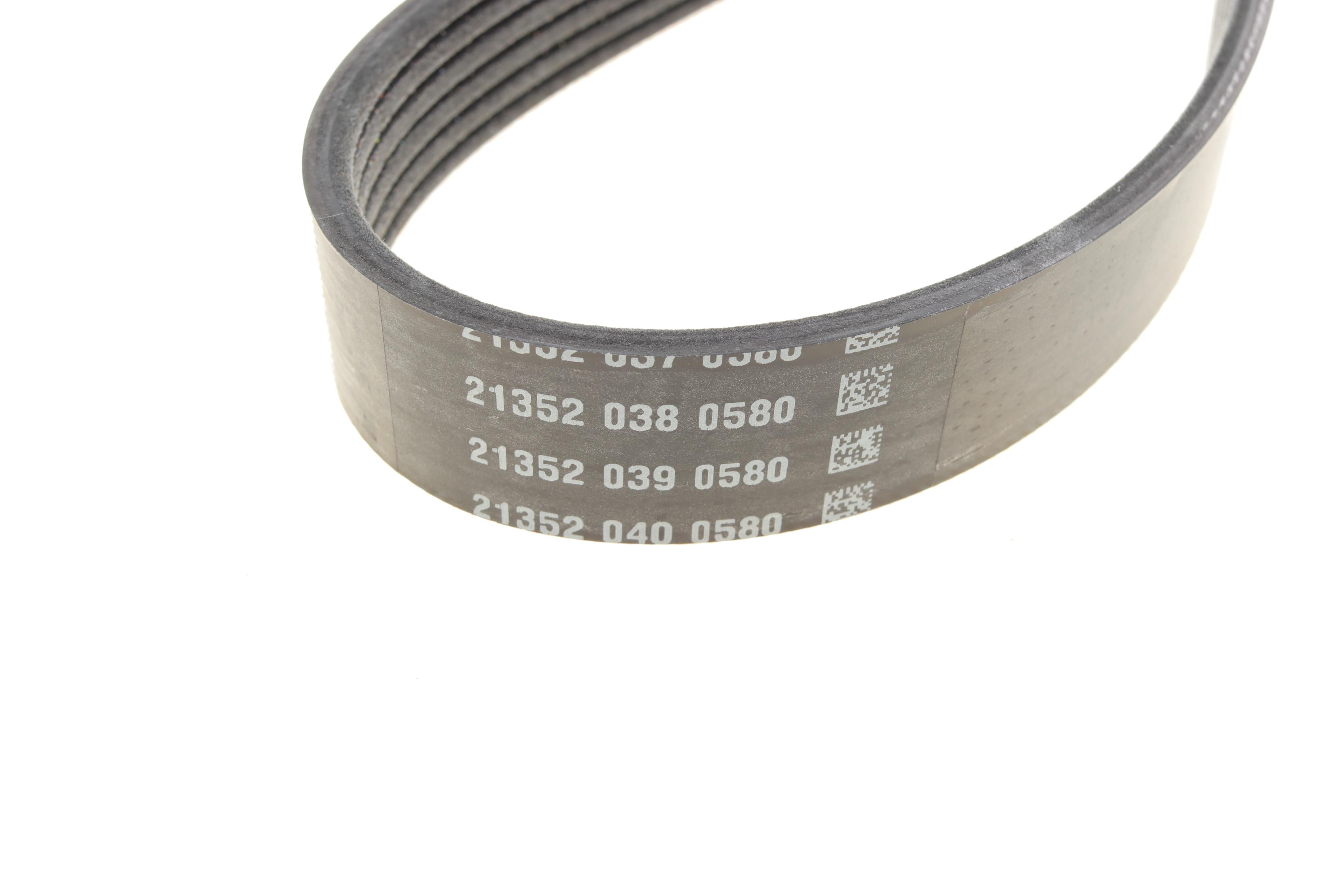 Ремінь генератора Fiat Ducato 2.2/Ford Transit 2.2 06- (+AC)