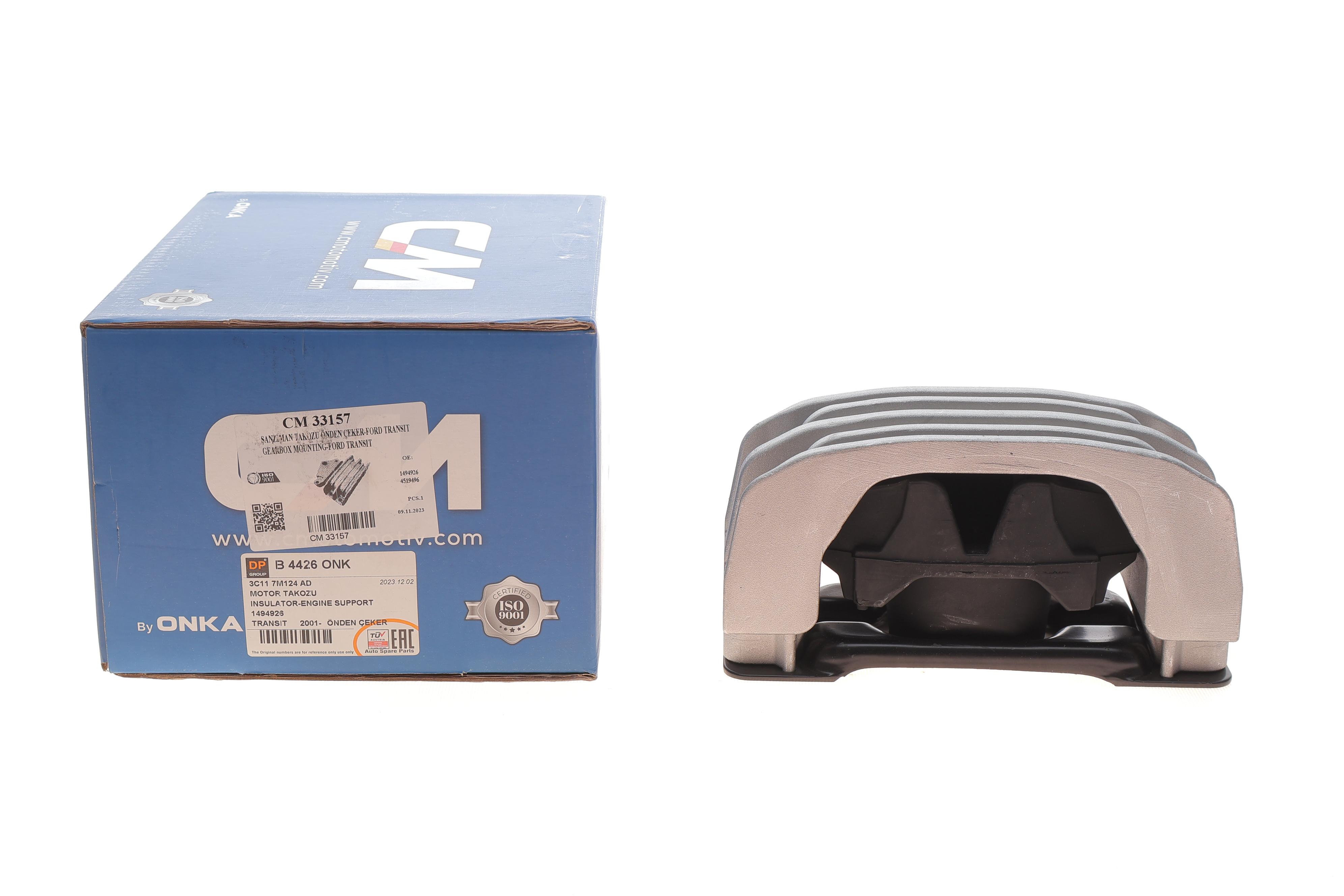 Подушка двигуна (L) Ford Transit FWD 00-