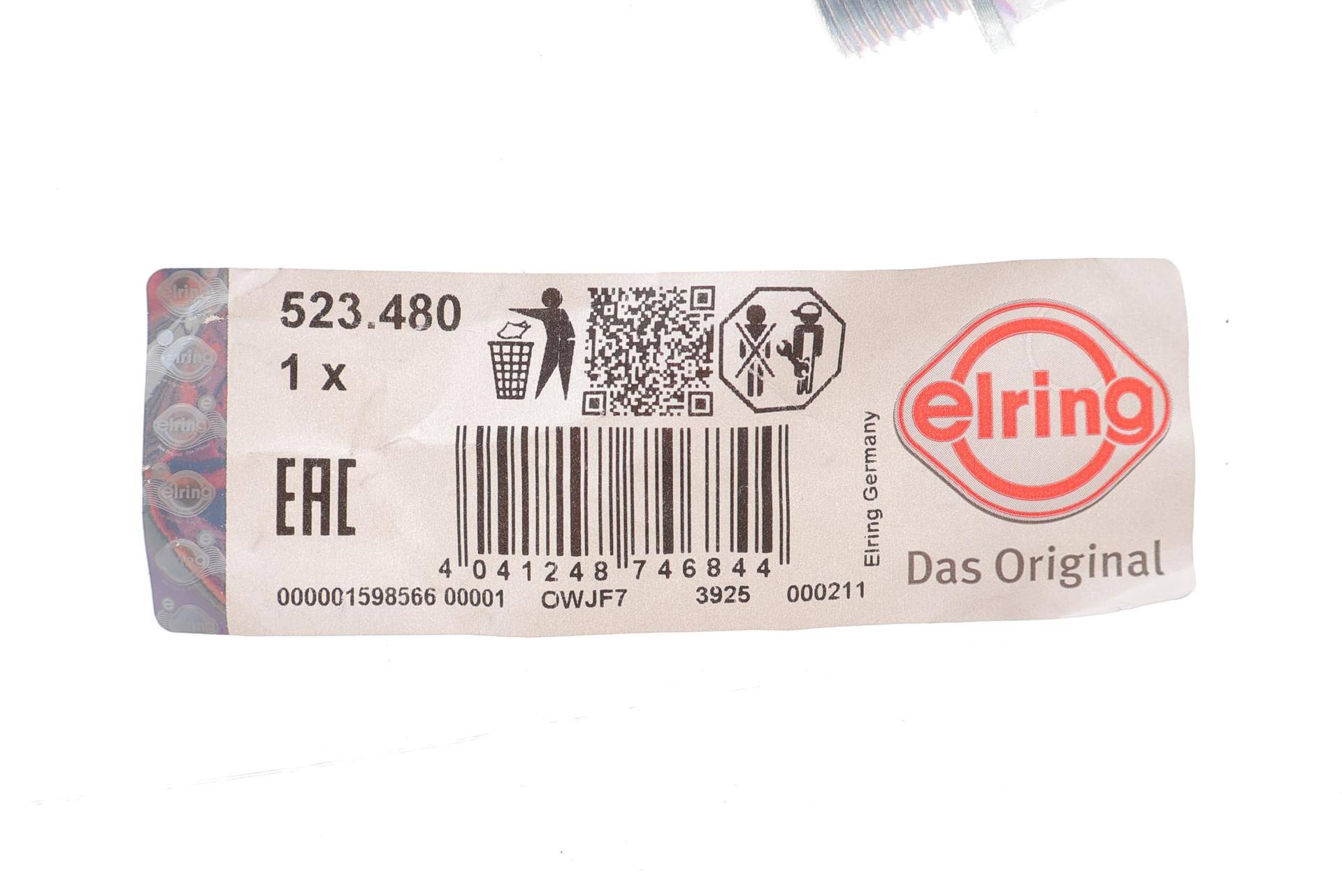 Болт зливу оливи Hyundai Accent/Kia Rio 90- (M14x1.5x15mm)