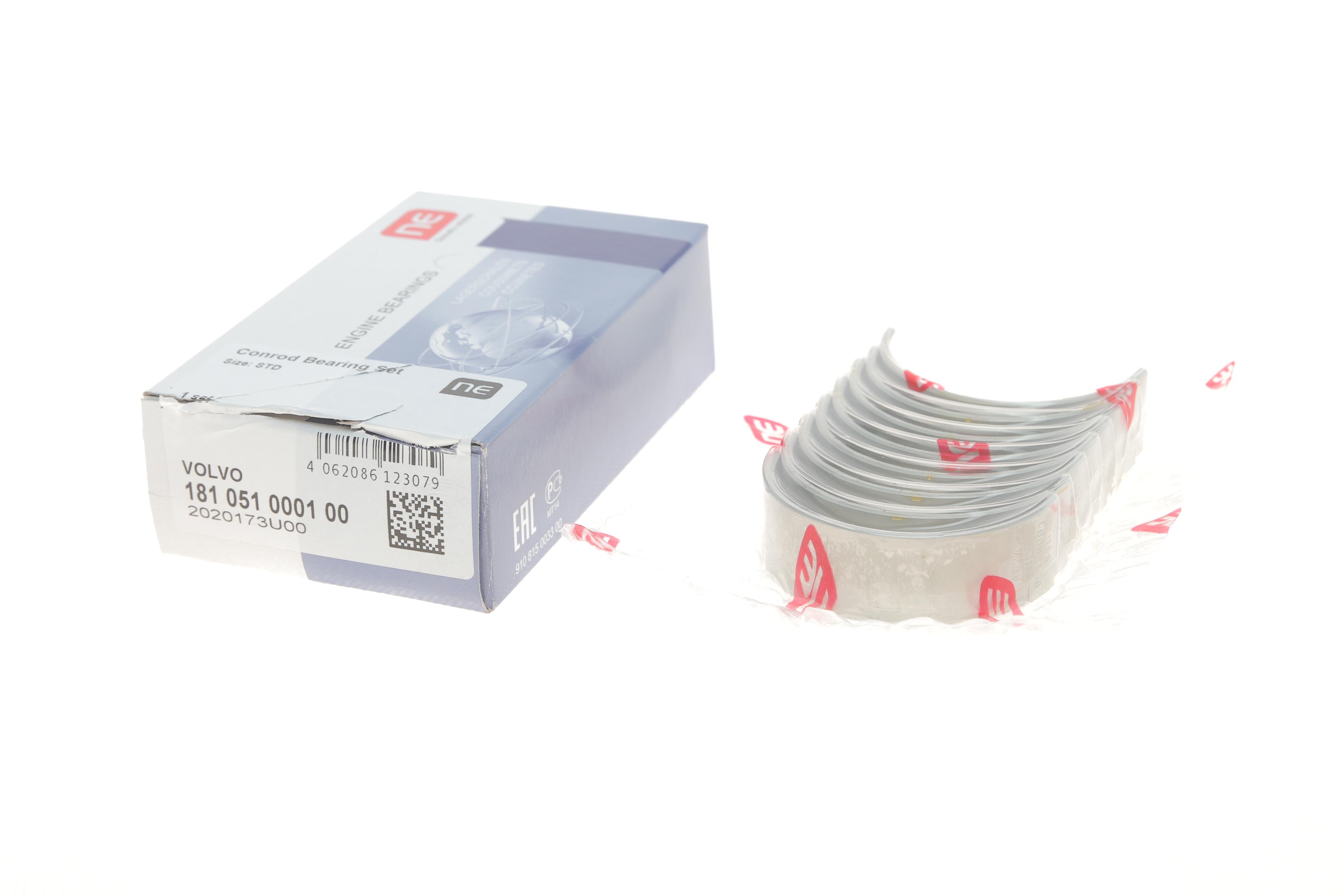 Вкладиші шатунні Ford Fiesta V/Focus II 1.6TDCi/Citroen Berlingo 1.6 HDI (STD) = 6151650000