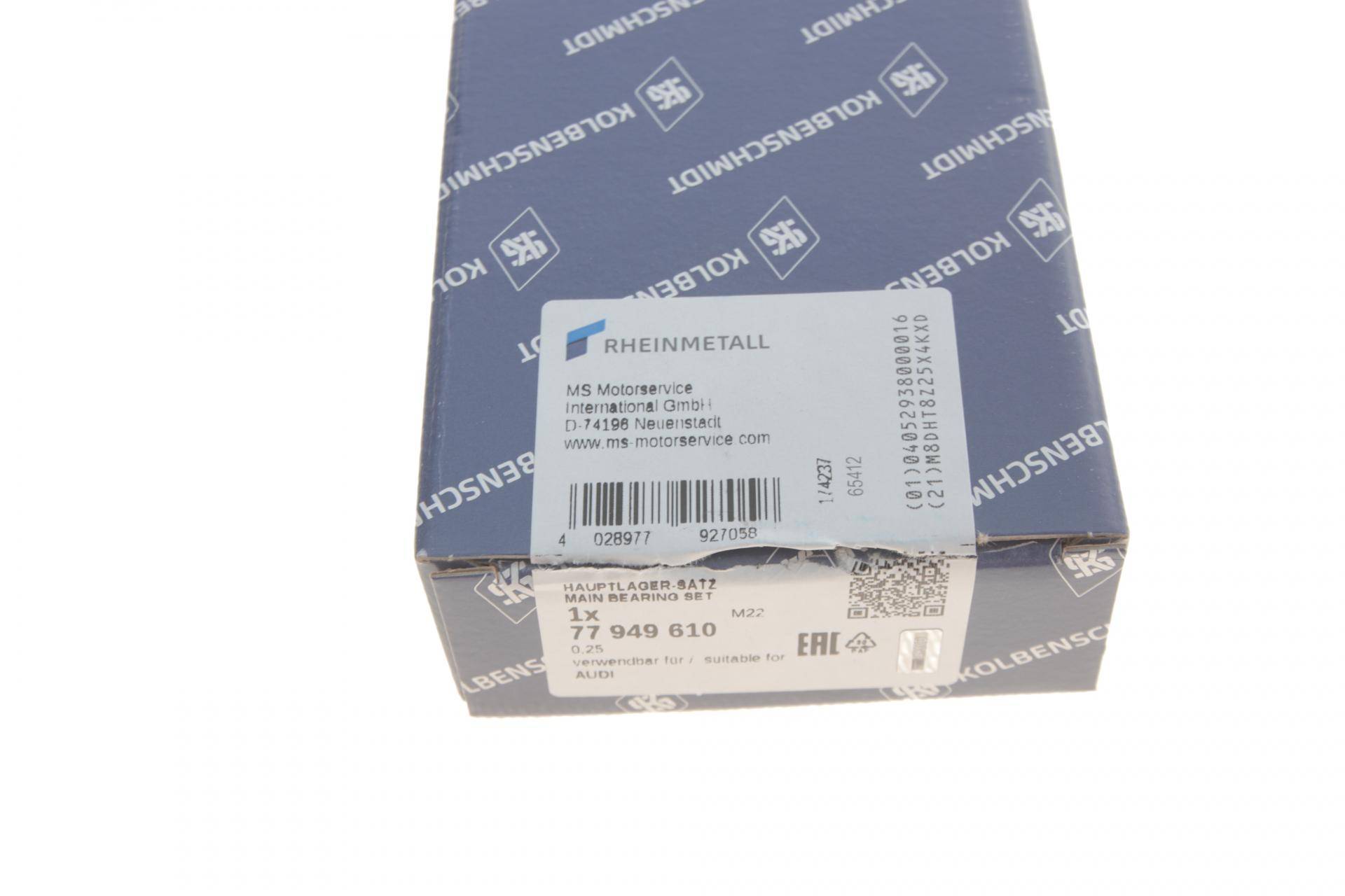 Вкладиші корінні Audi A4/A5/A6/A7/A8/Q5/Q7/Q8/VW Touareg 2.7-3.0 TDI 07- (+0.25)