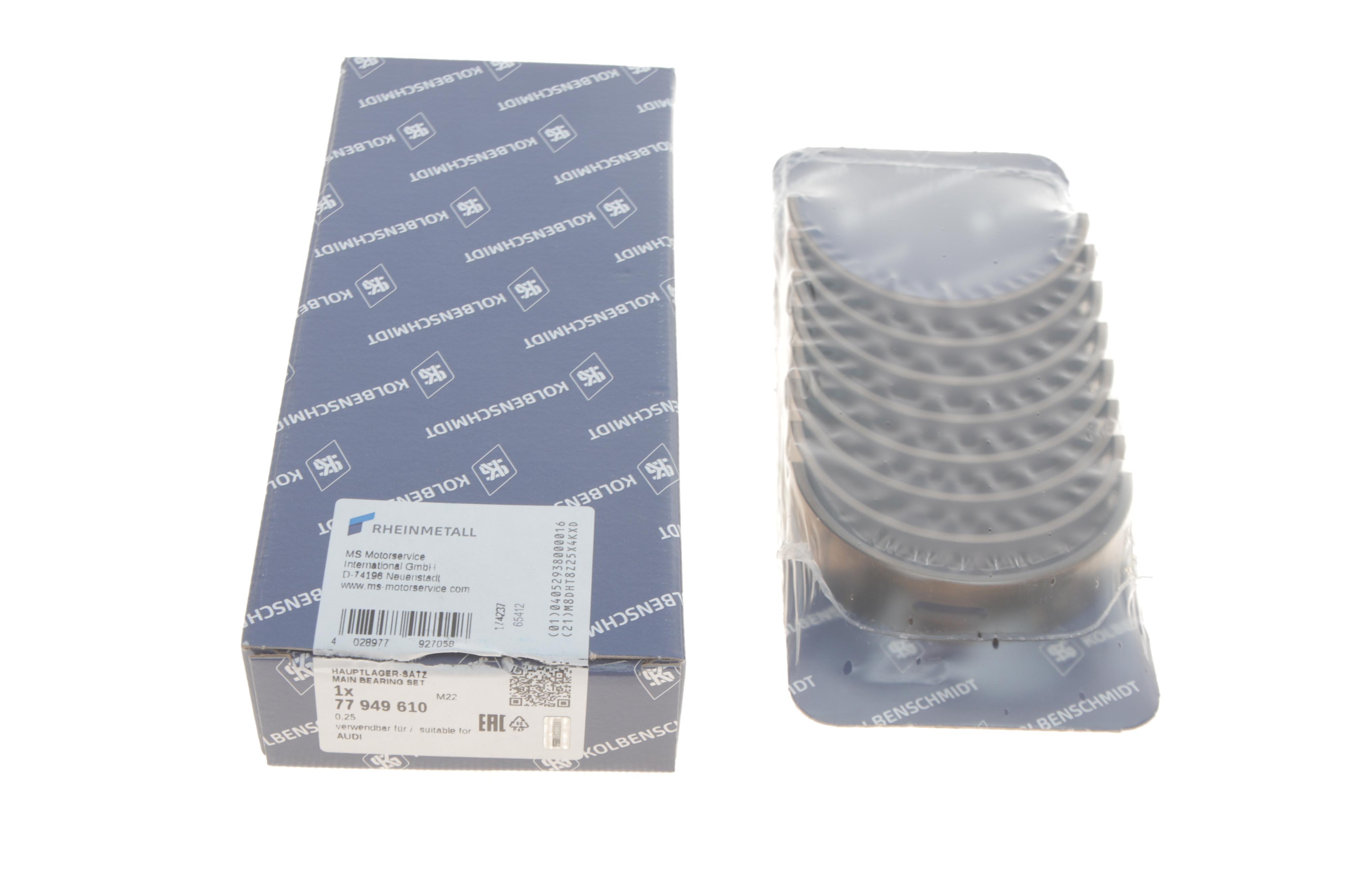 Вкладиші корінні Audi A4/A5/A6/A7/A8/Q5/Q7/Q8/VW Touareg 2.7-3.0 TDI 07- (+0.25)